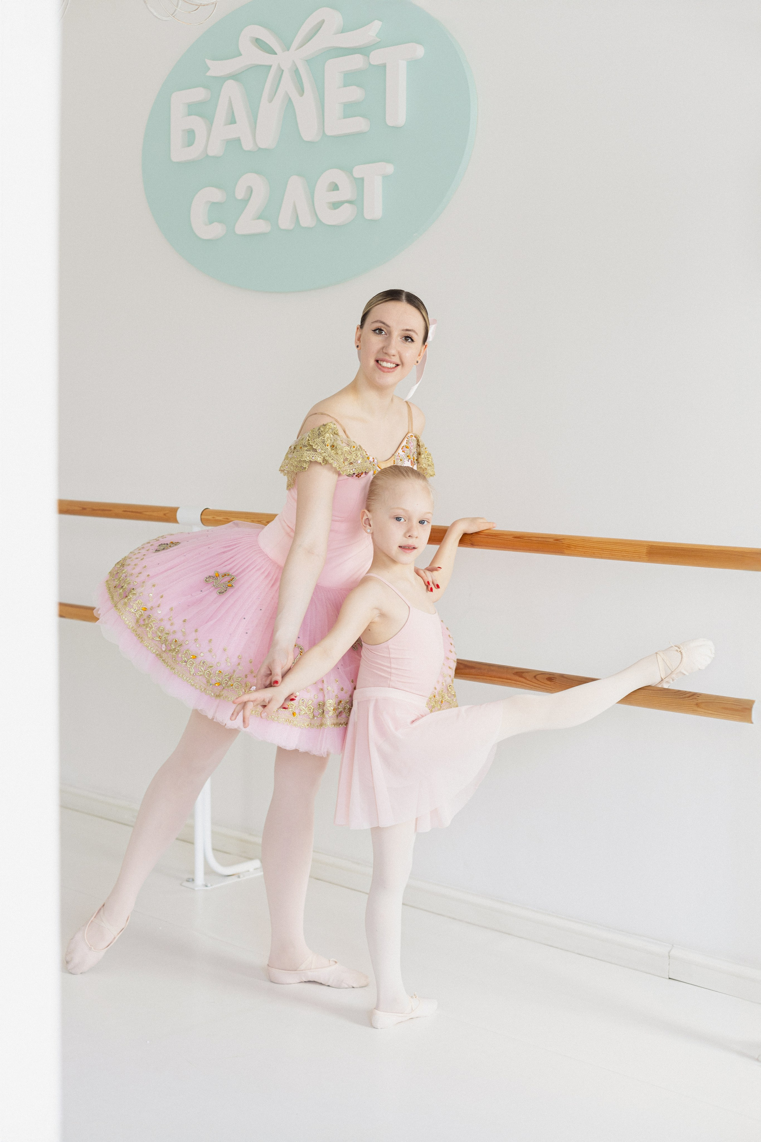Балет с 2-х лет | Братиславская | весна. Кузьмина Анастасия — контент-фотограф | Москва