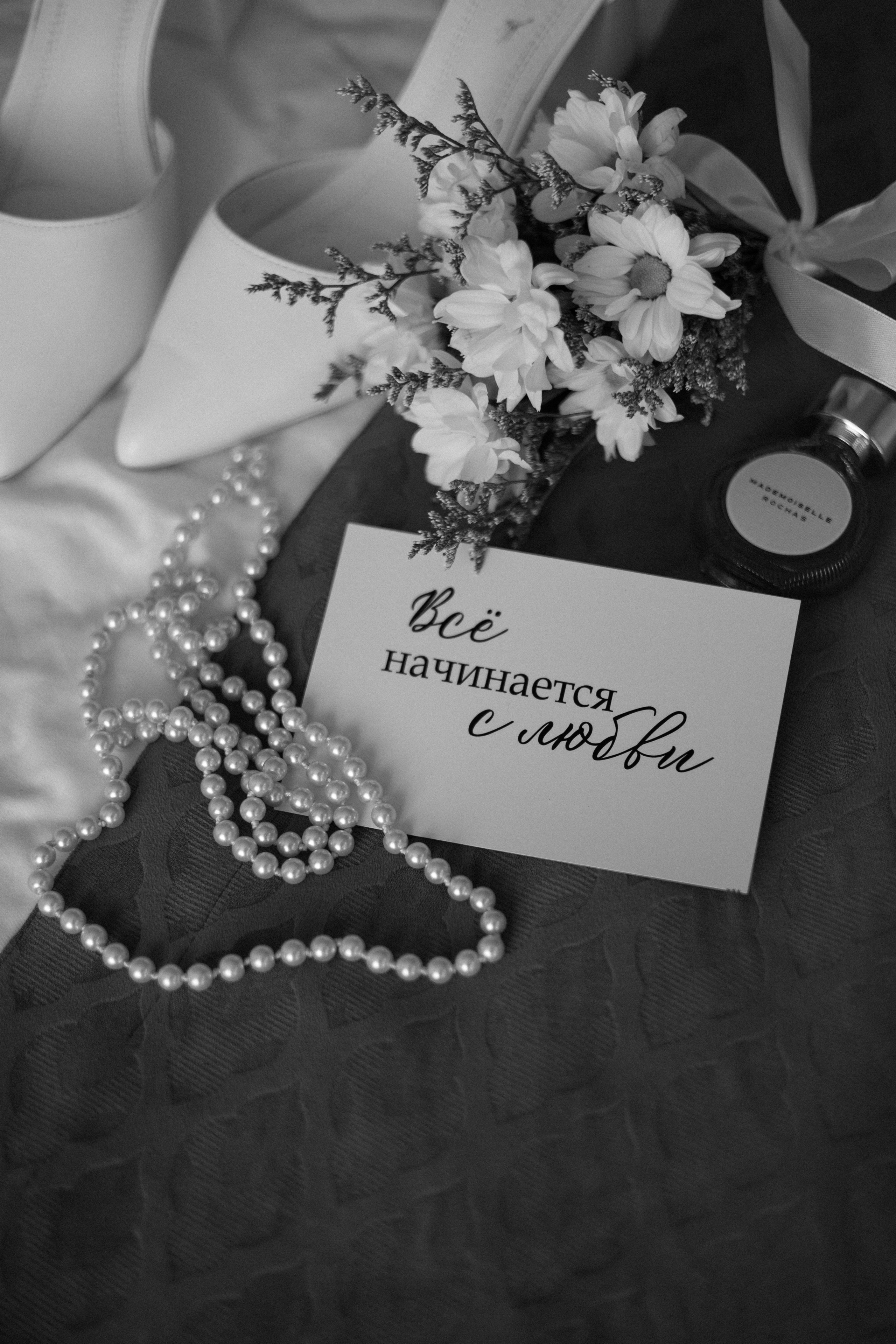 Свадебная. Фотостудия 220 — первая в Чите фотостудия, предназначенная для работы