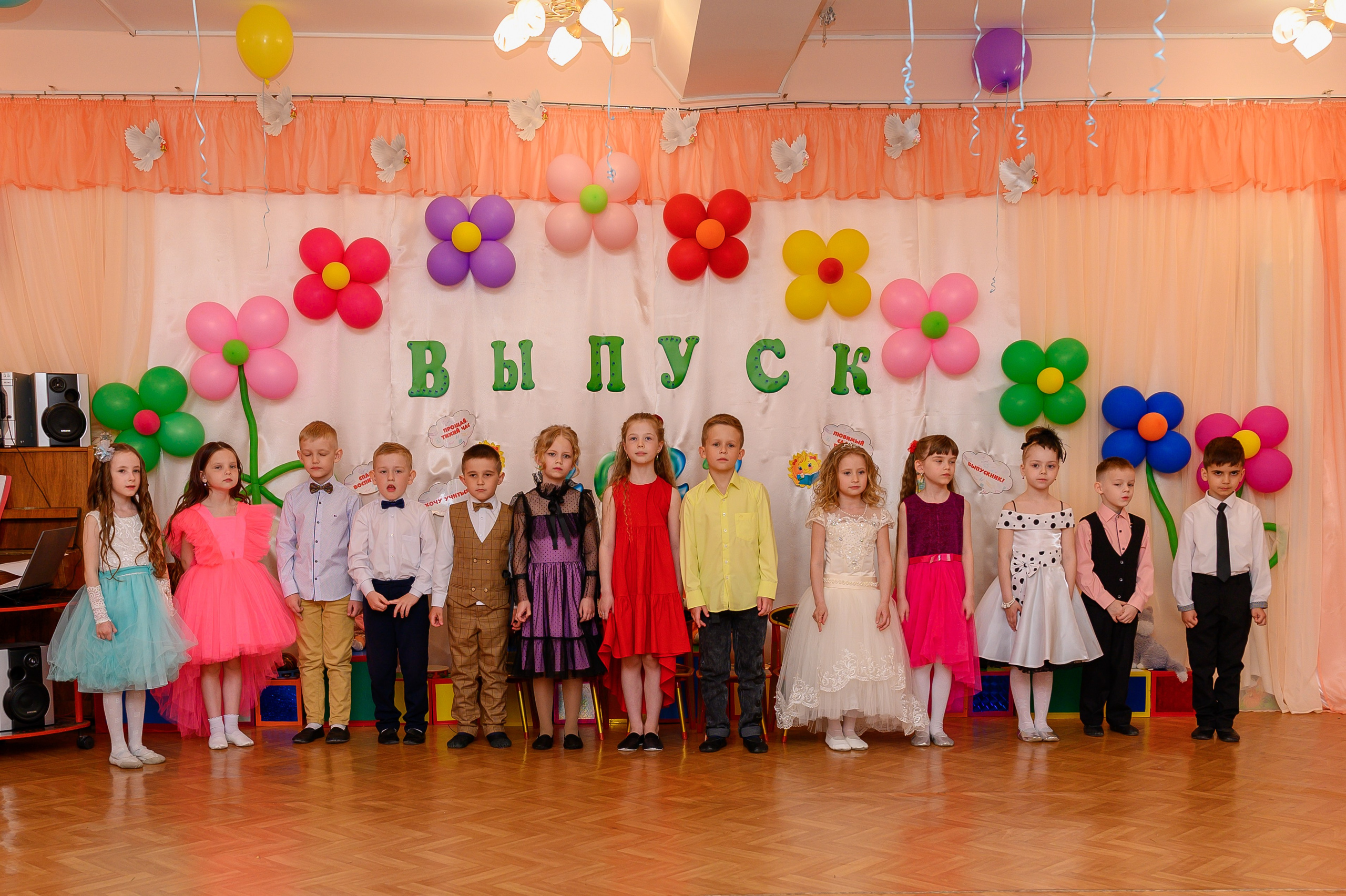 Выпускной в детском саду. Кингисепп