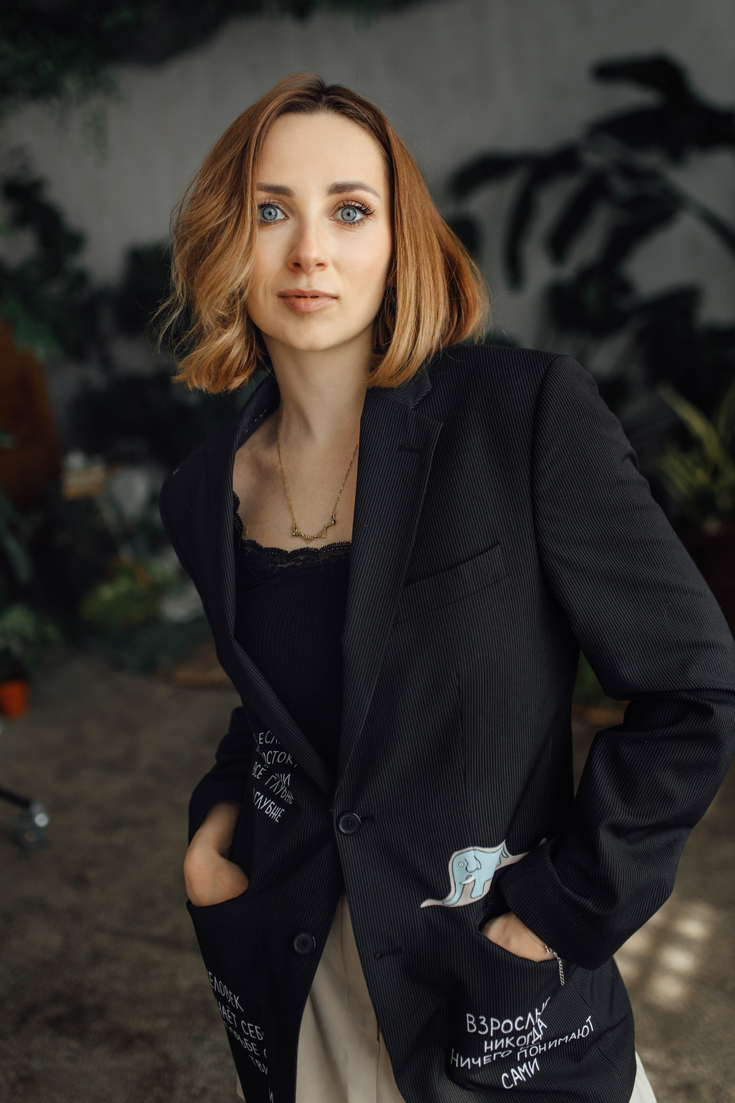 Семейная, апрель 2025