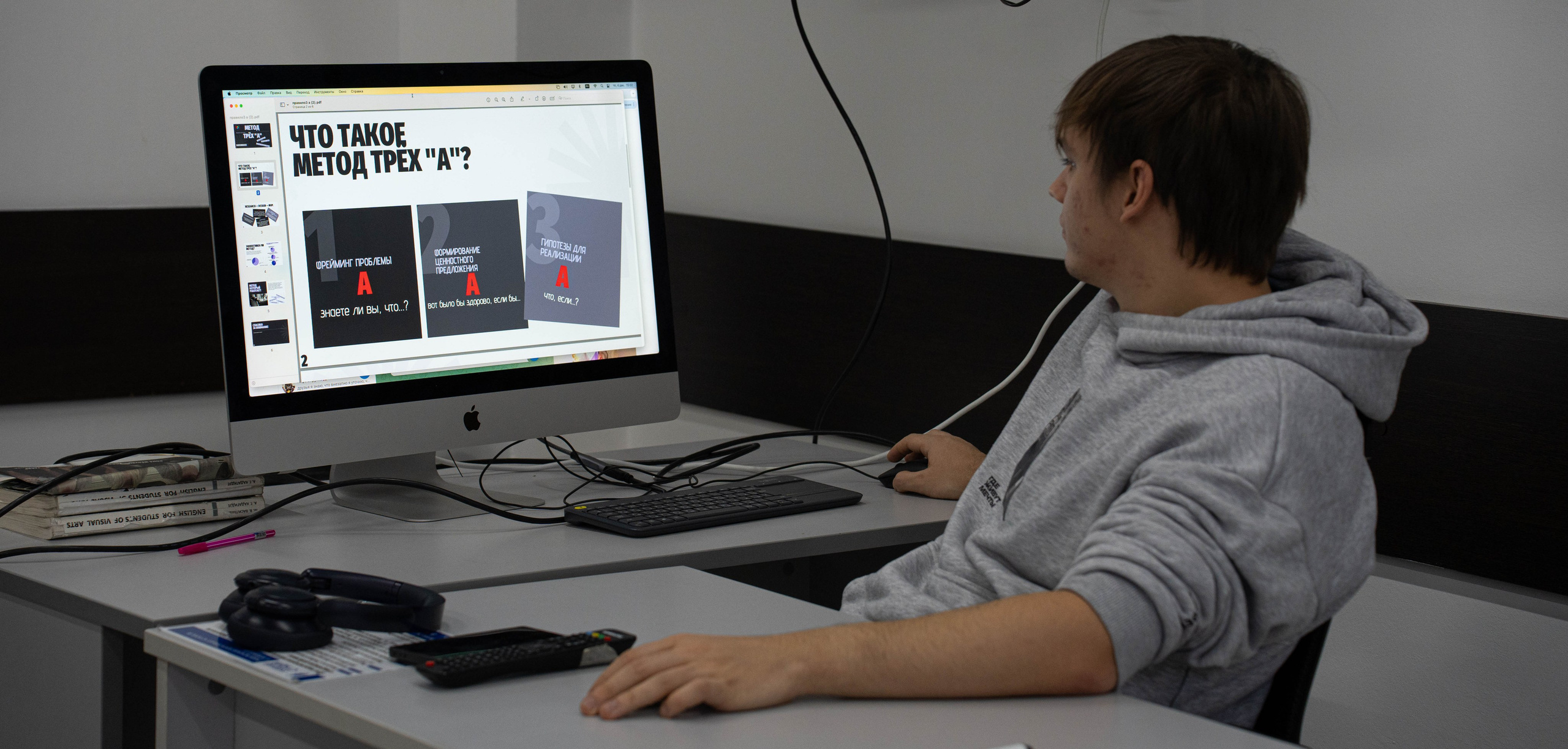 Мастер-класс 04.12.2025. Коммерческий и художественный фотограф и видеограф в Москве Арсений Тургенев