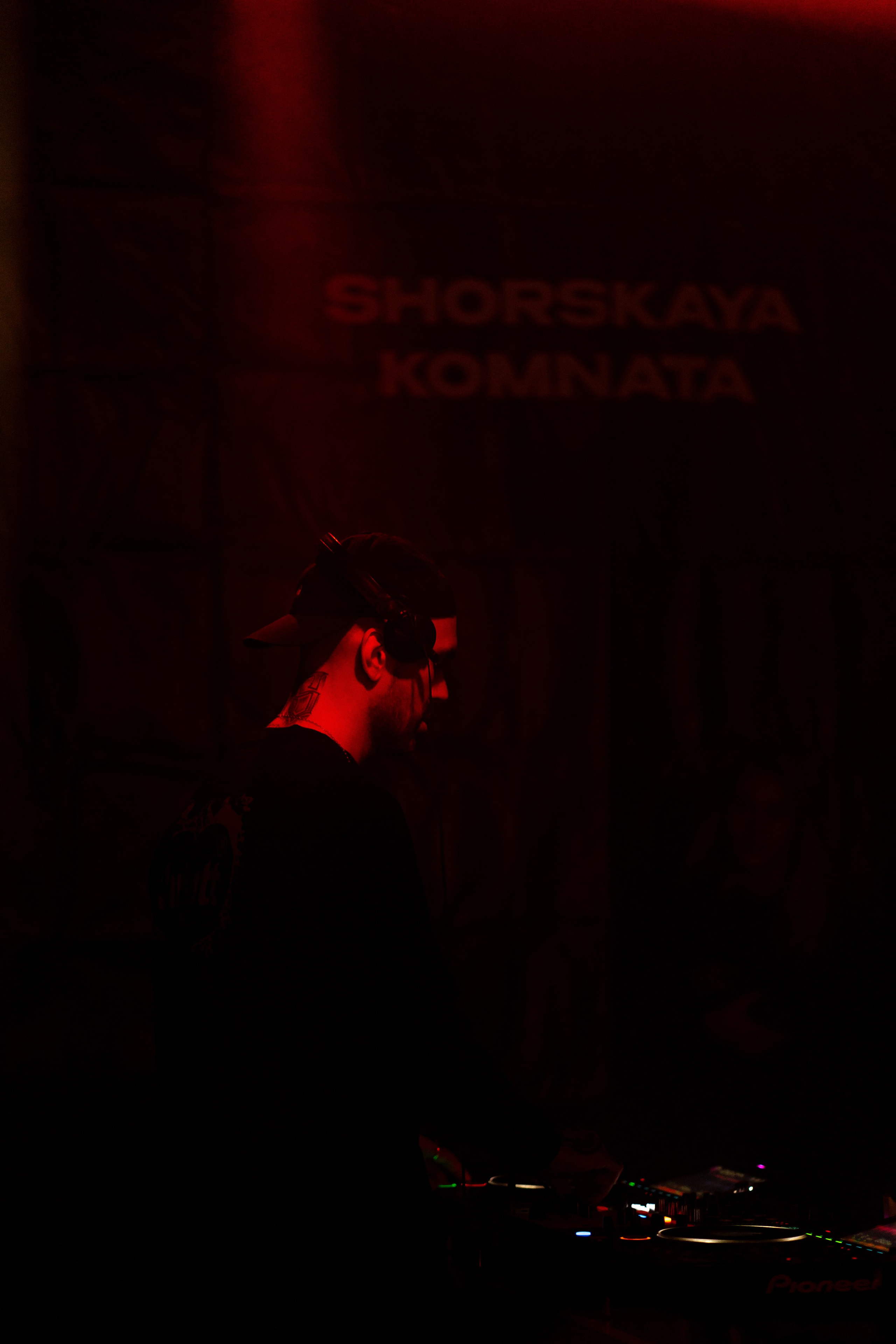 Rook's. Анастасия Паршукова — фотограф Шерегеш Новосибирск