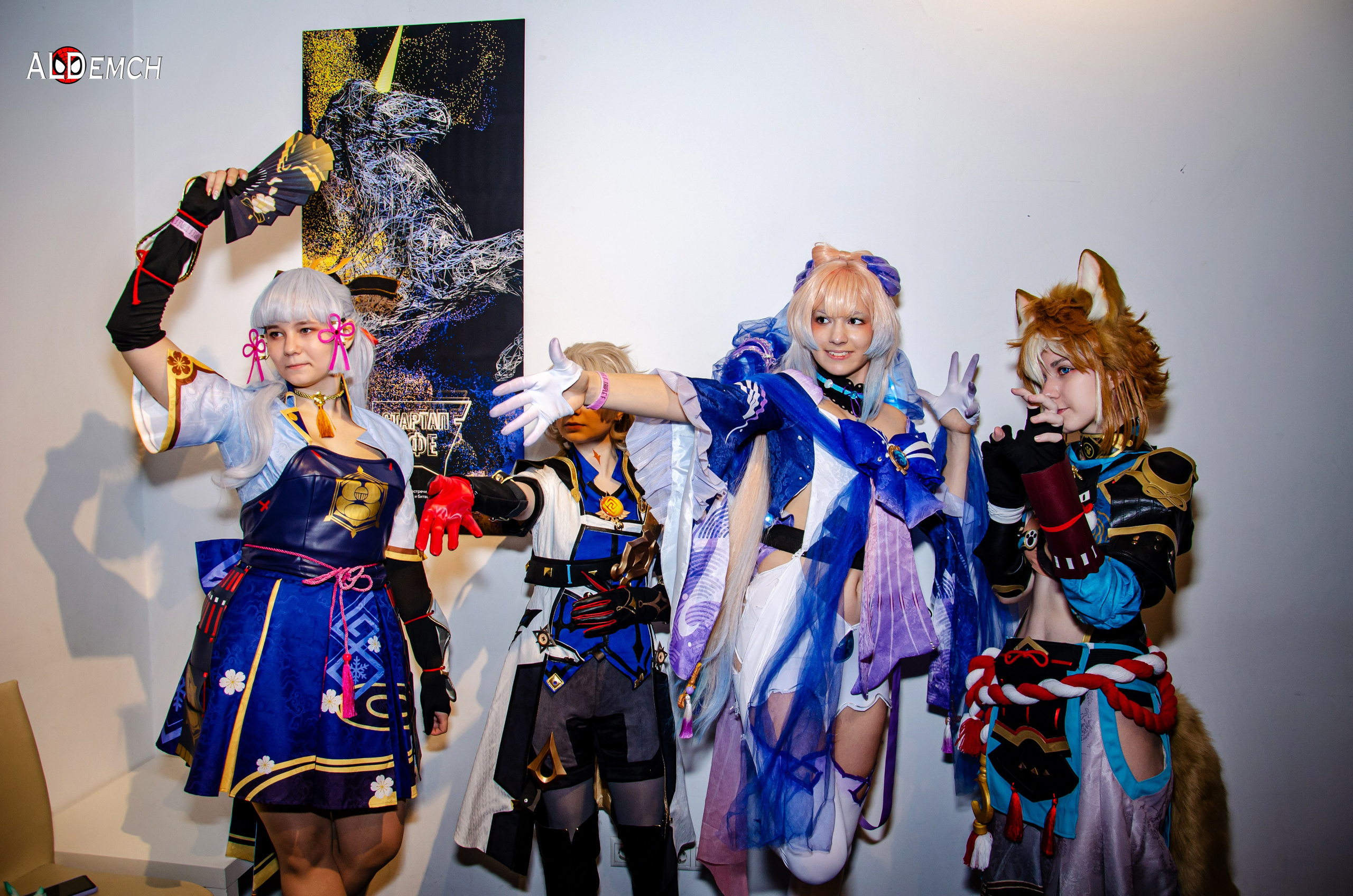 Хэллоуин и косплей фестиваль FFP в Москве, Красный Октябрь