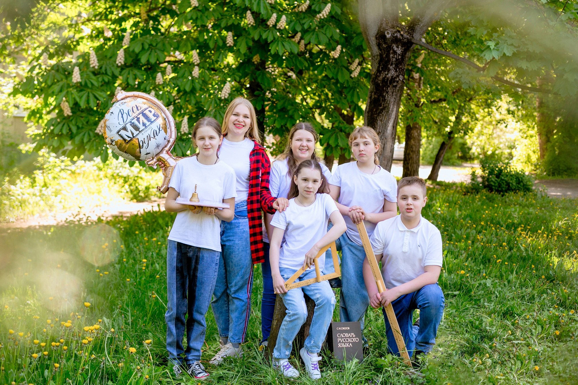 4 класс. Школьный фотограф в Туле Светлана Привезенцева