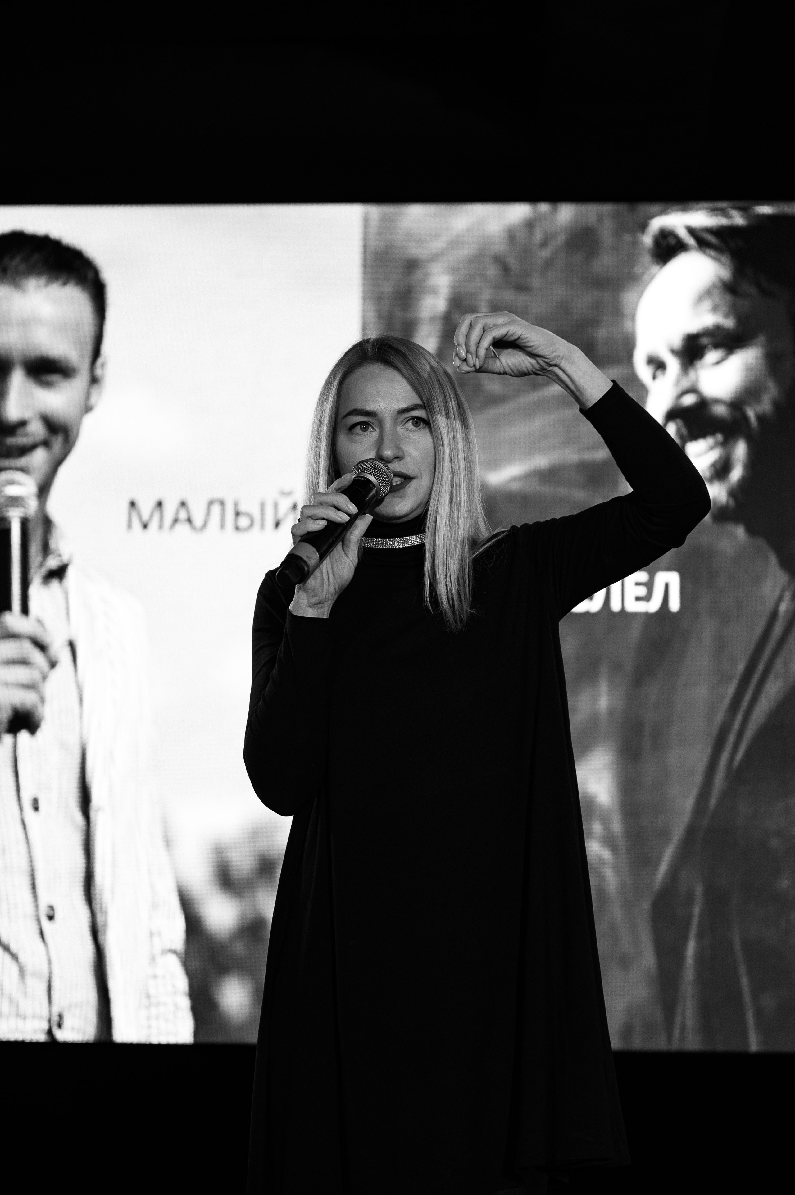 МК Артема Астровляна. Свадебный фотограф Минск