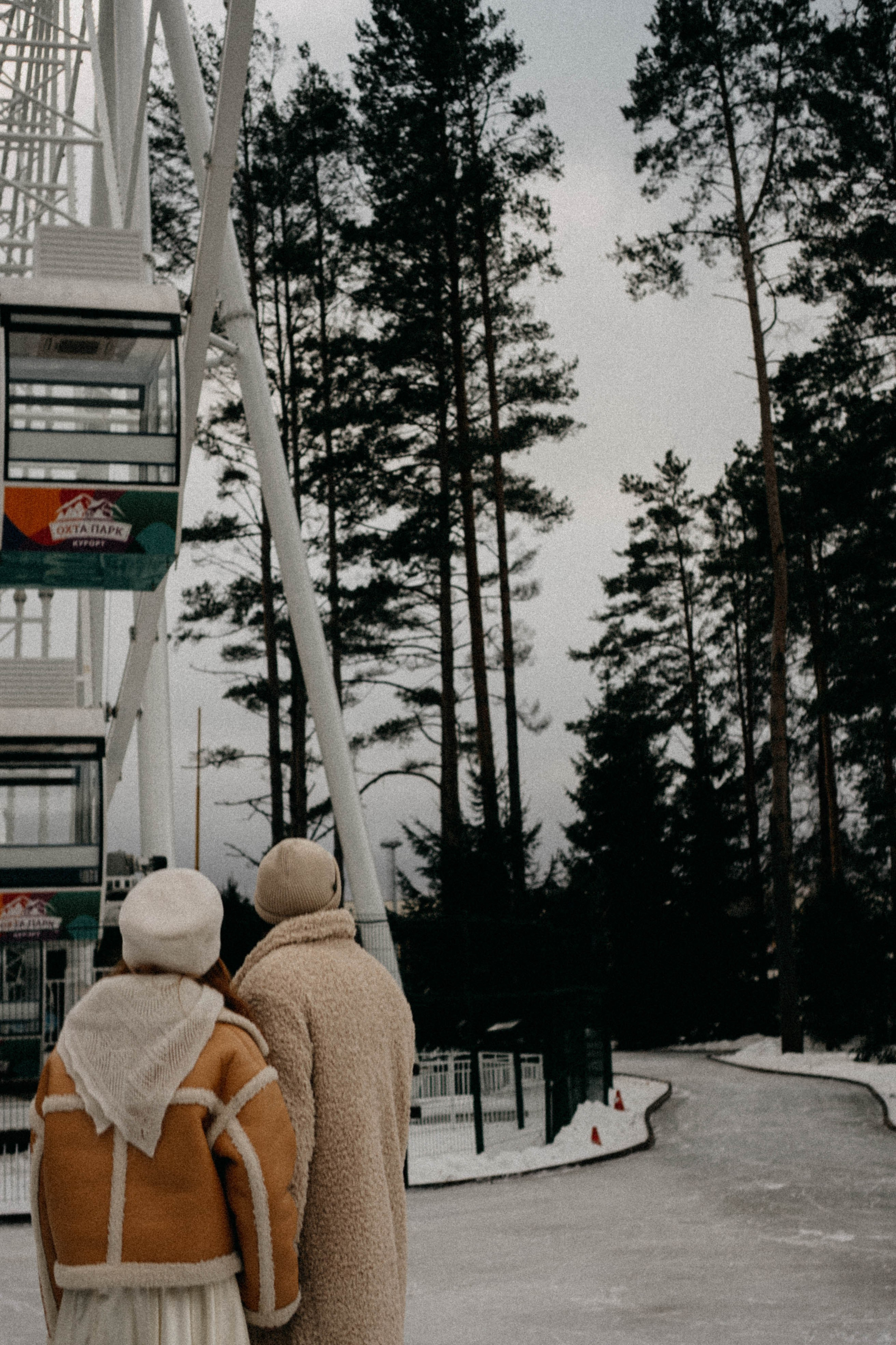 Каток. Профессиональный фотограф, Санкт-Петербург — Виктория Богомолова