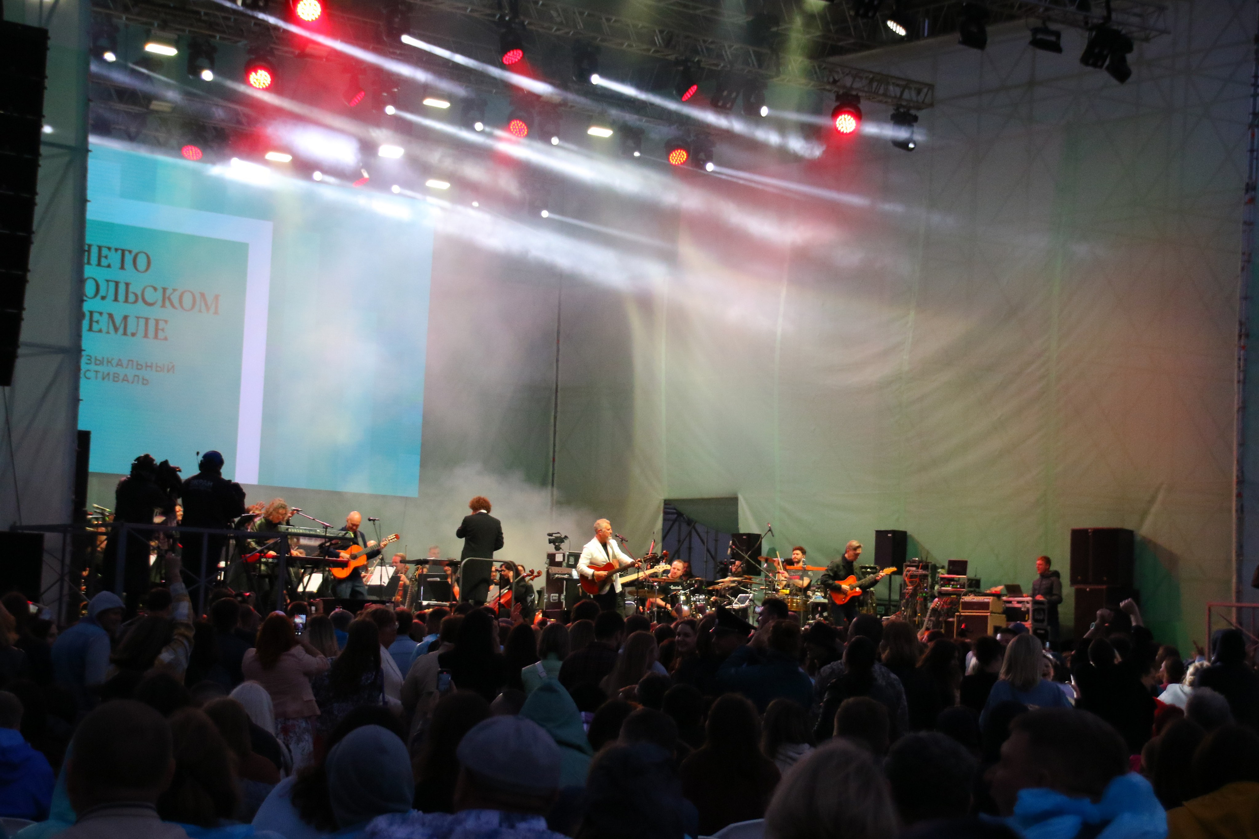 Концерты, спектакли. Репортажный фотограф Анастасия Богданова из Тюмени