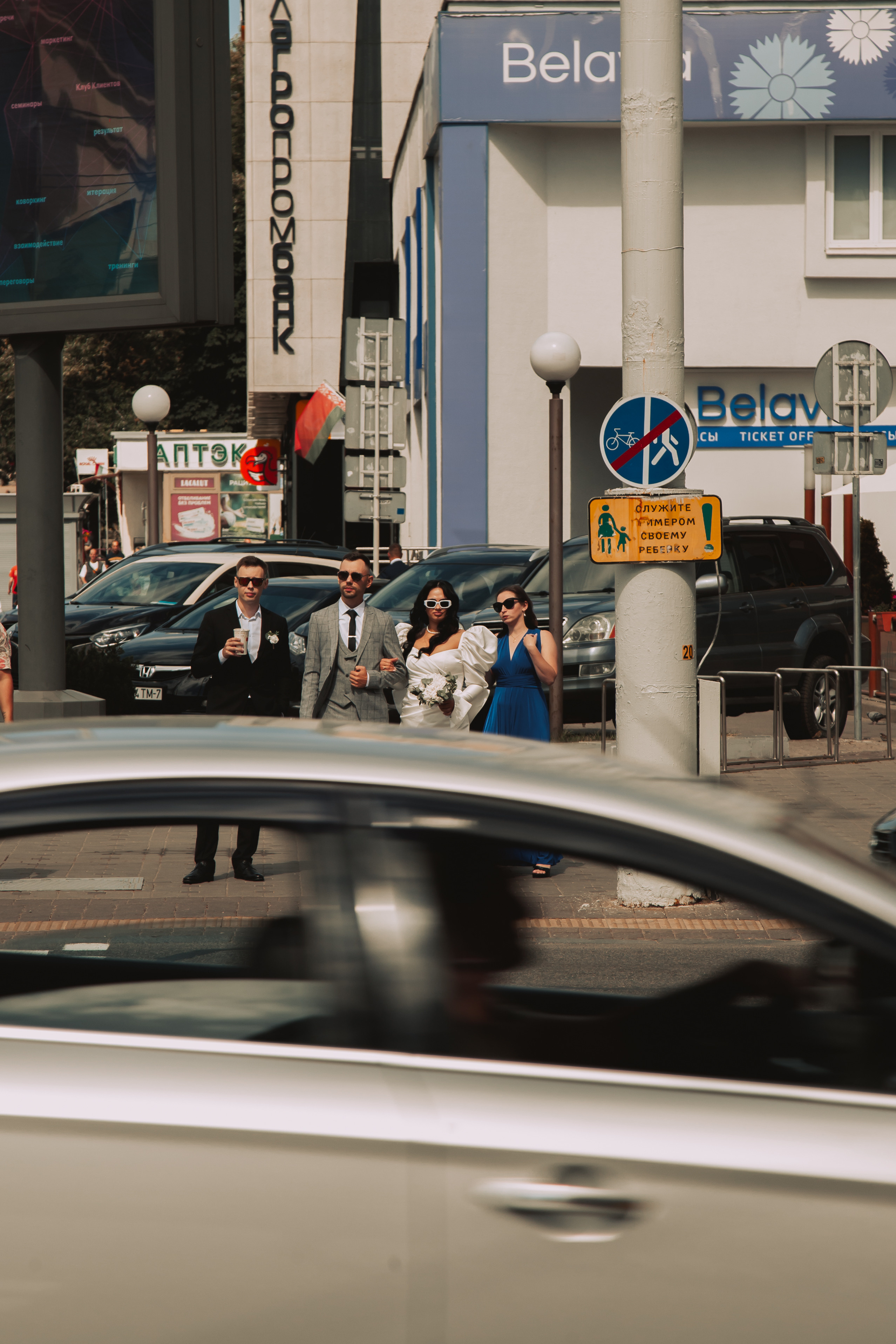 Алина и Егор. Свадебный и семейный фотограф в Минске Духович Татьяна