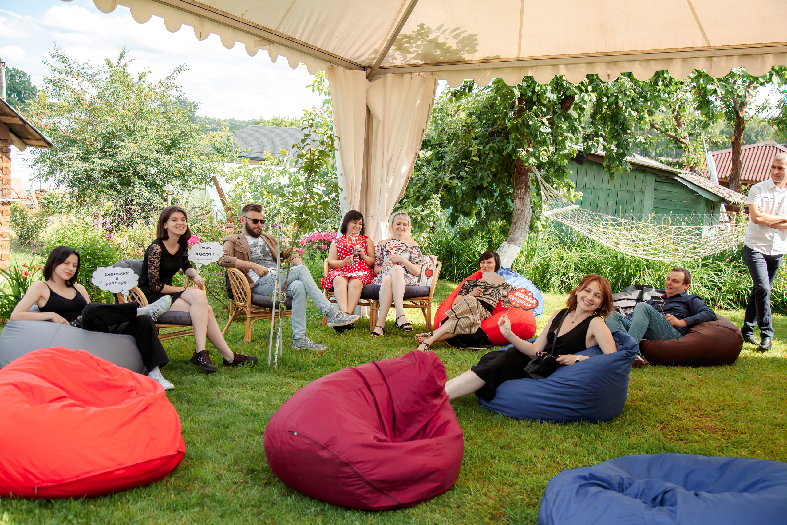 Екатерина и Сергей. Свадебный и семейный фотограф в Минске Духович Татьяна