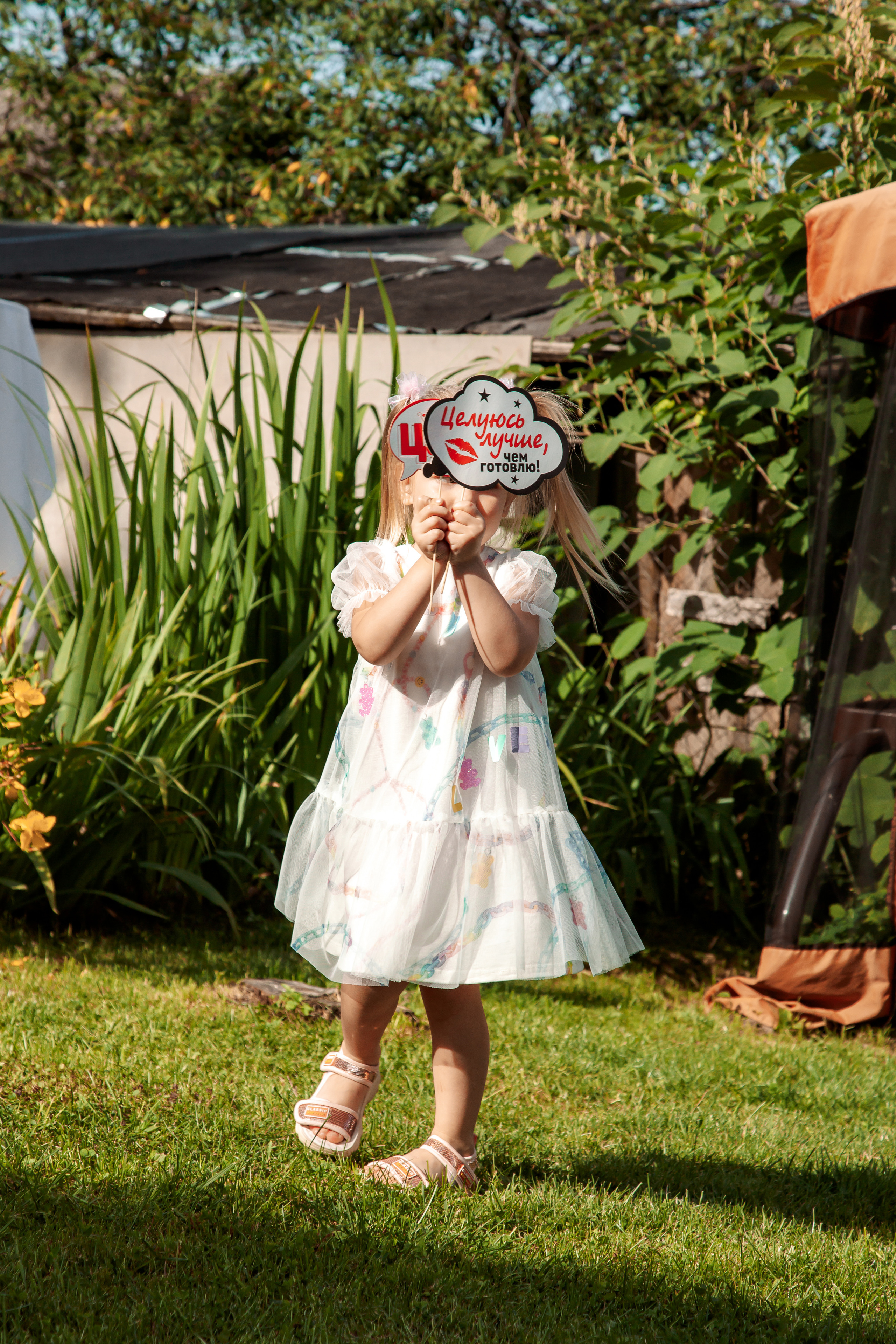 Екатерина и Сергей. Свадебный и семейный фотограф в Минске Духович Татьяна
