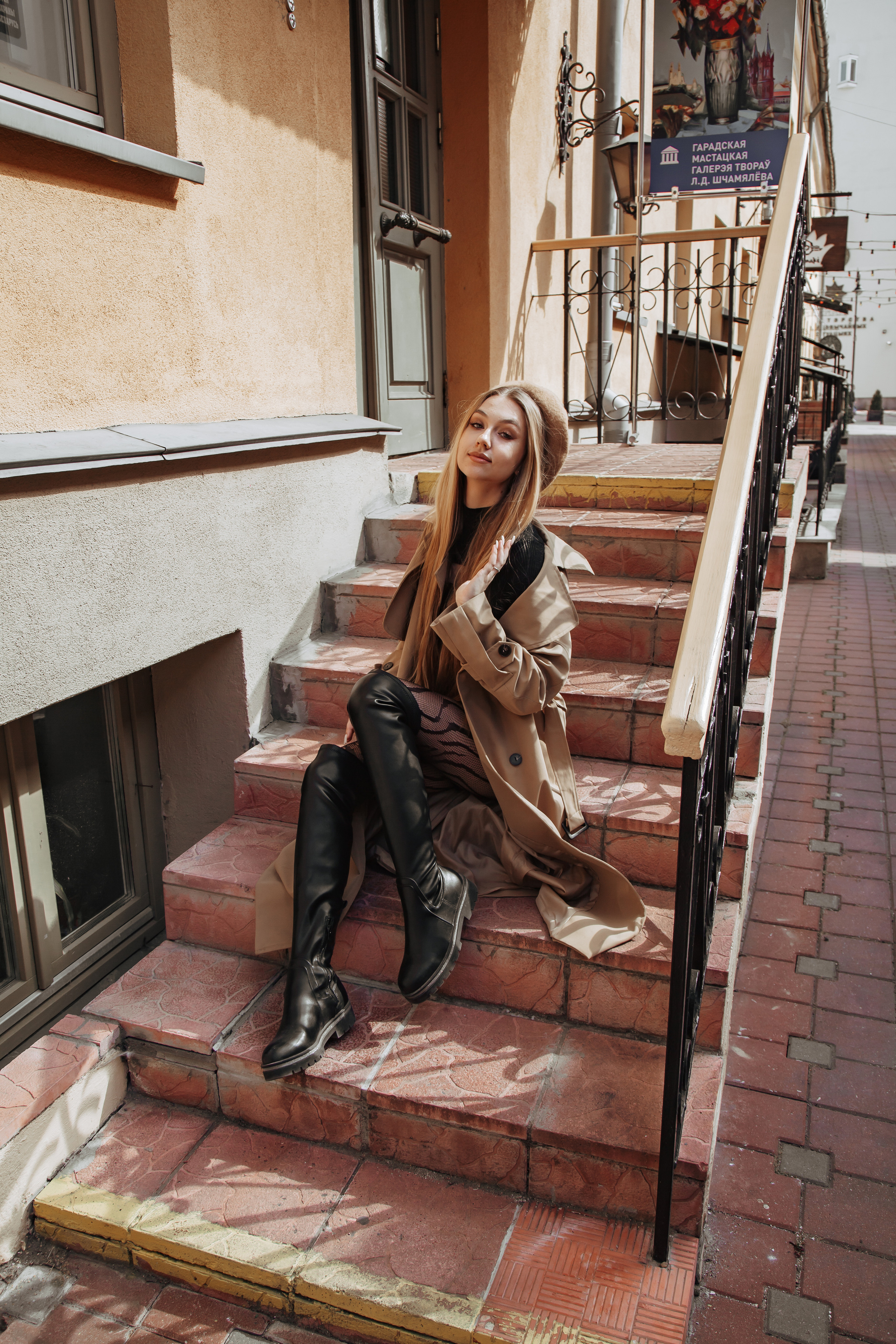 Мария. Свадебный и семейный фотограф в Минске Духович Татьяна