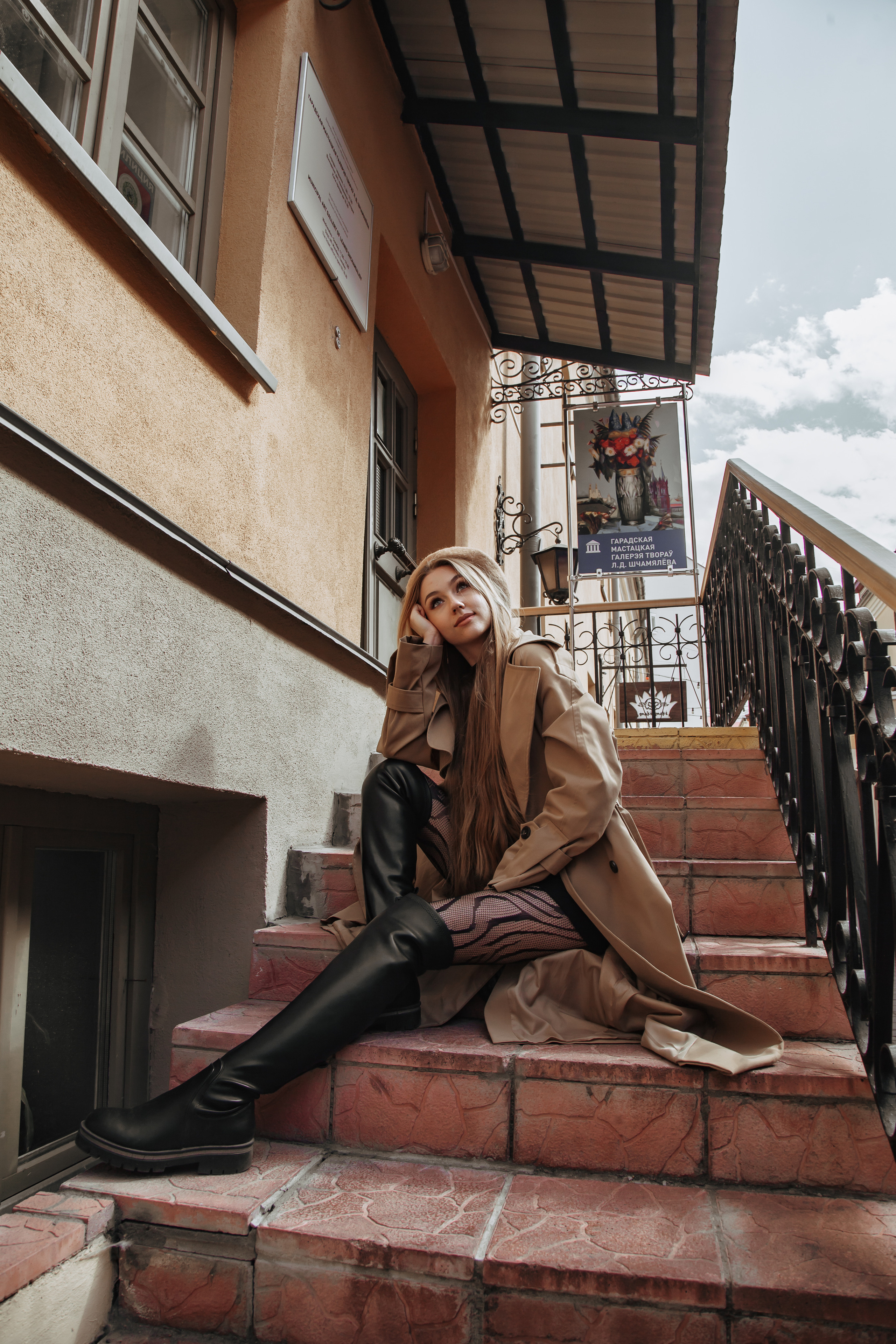 Мария. Свадебный и семейный фотограф в Минске Духович Татьяна