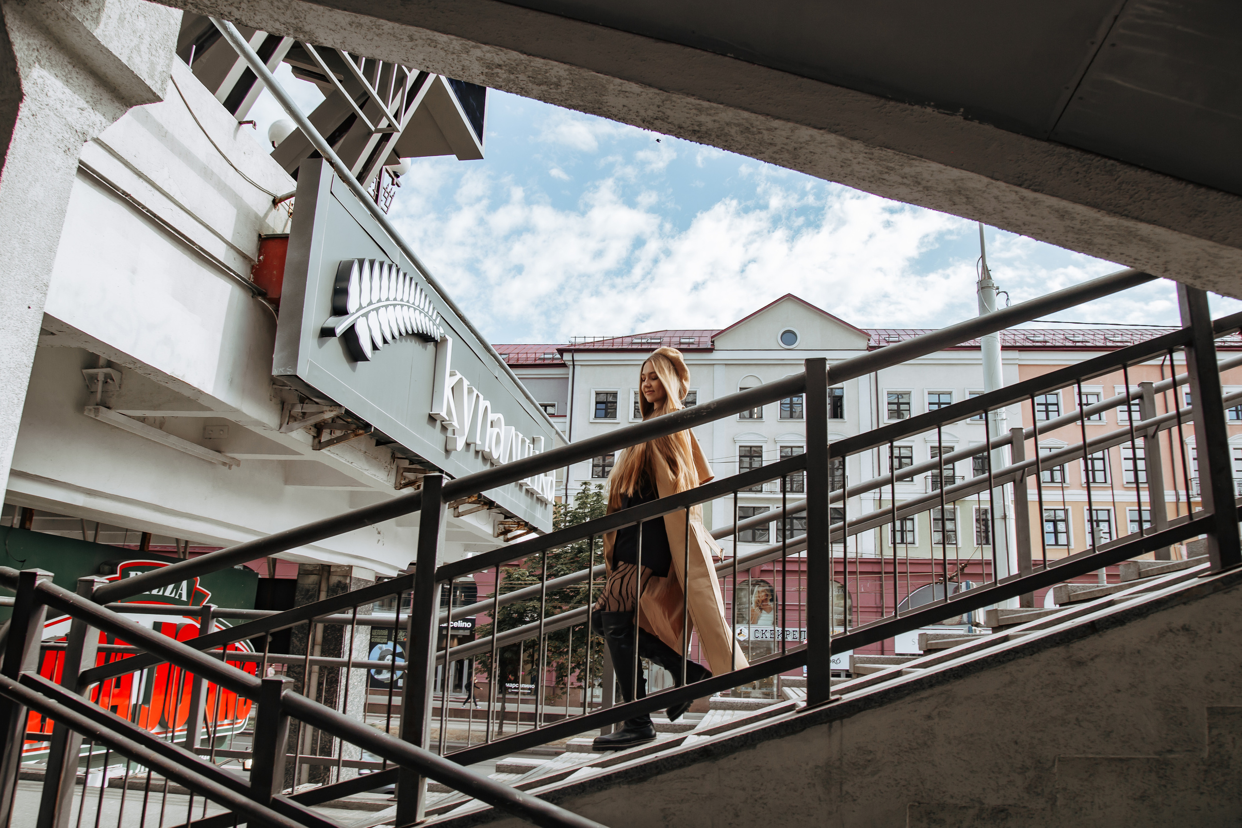 Мария. Свадебный и семейный фотограф в Минске Духович Татьяна