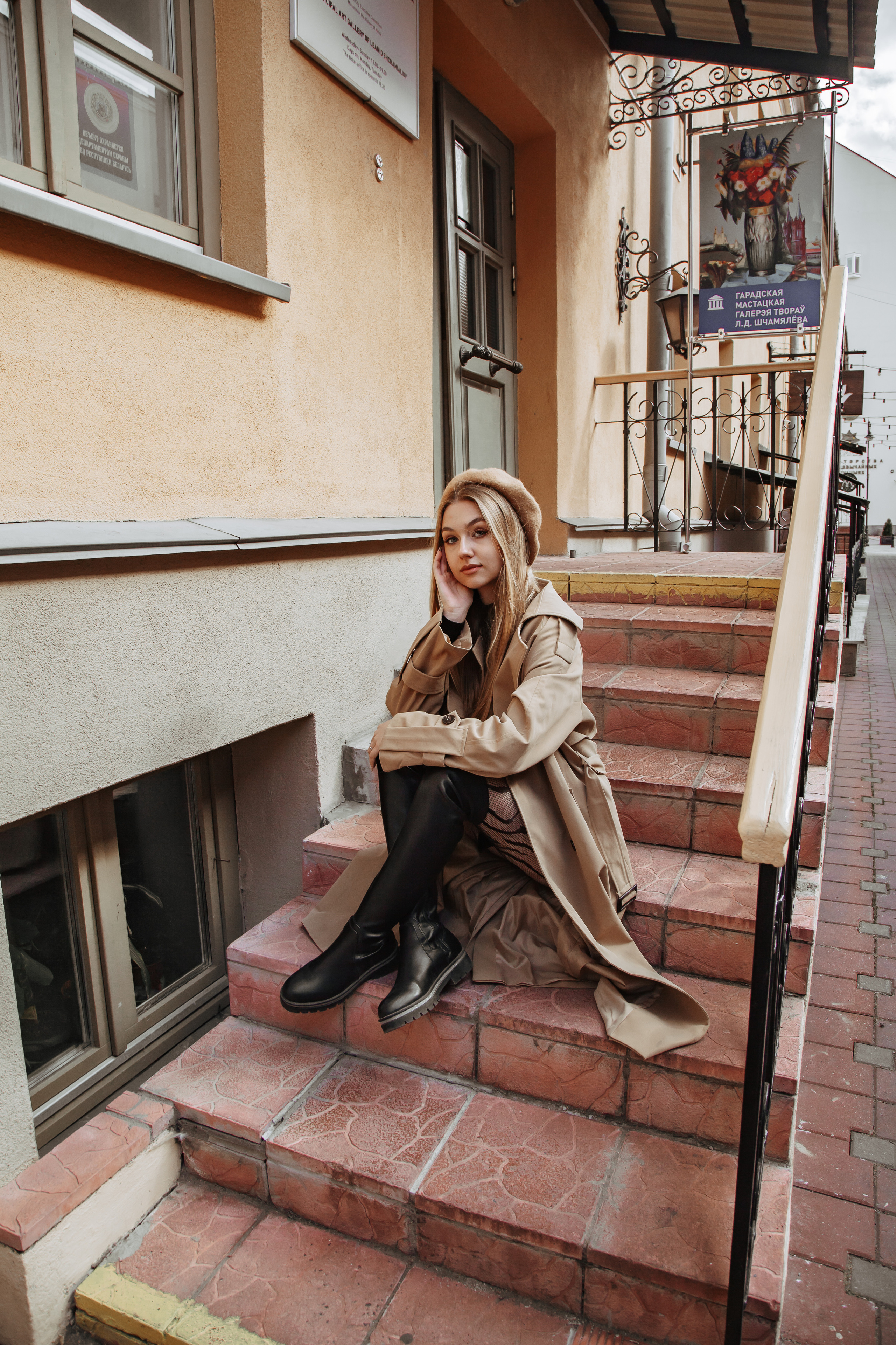 Мария. Свадебный и семейный фотограф в Минске Духович Татьяна