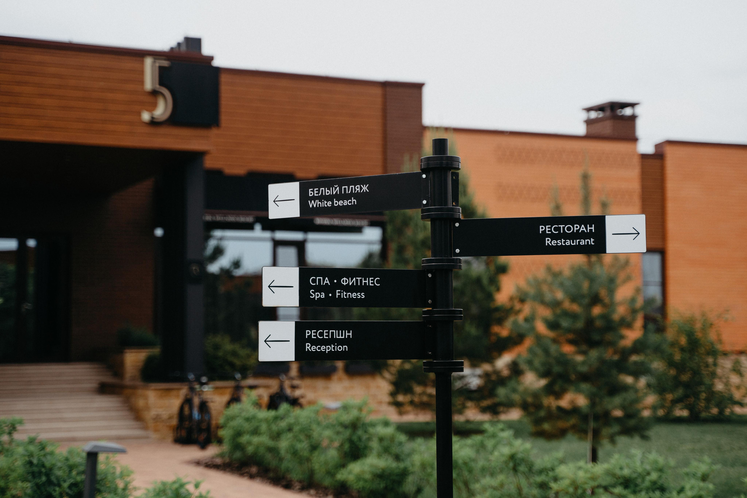 Юрий и Мария. Свадебный фотограф в Белгороде Антон Каменев