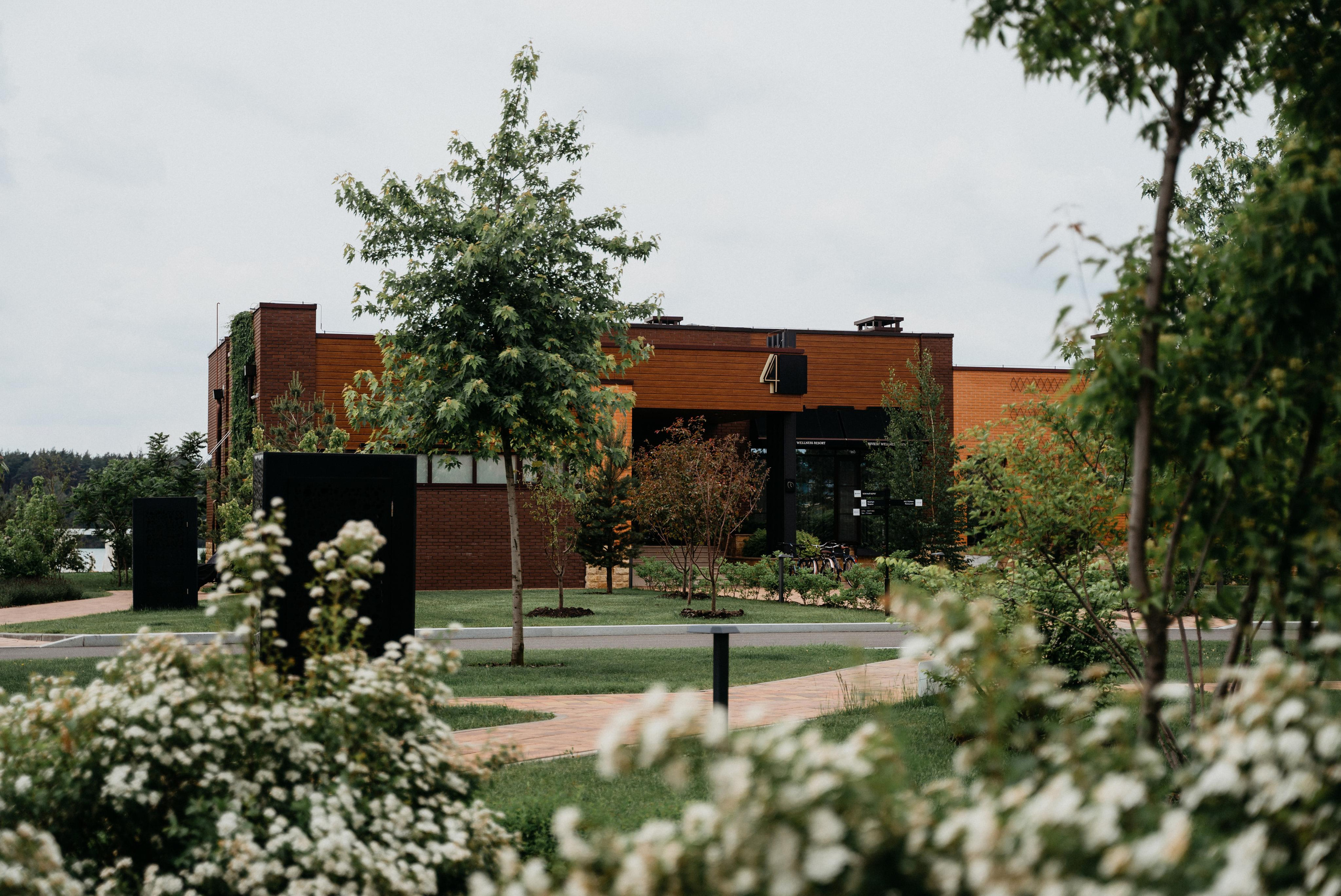 Юрий и Мария. Свадебный фотограф в Белгороде Антон Каменев