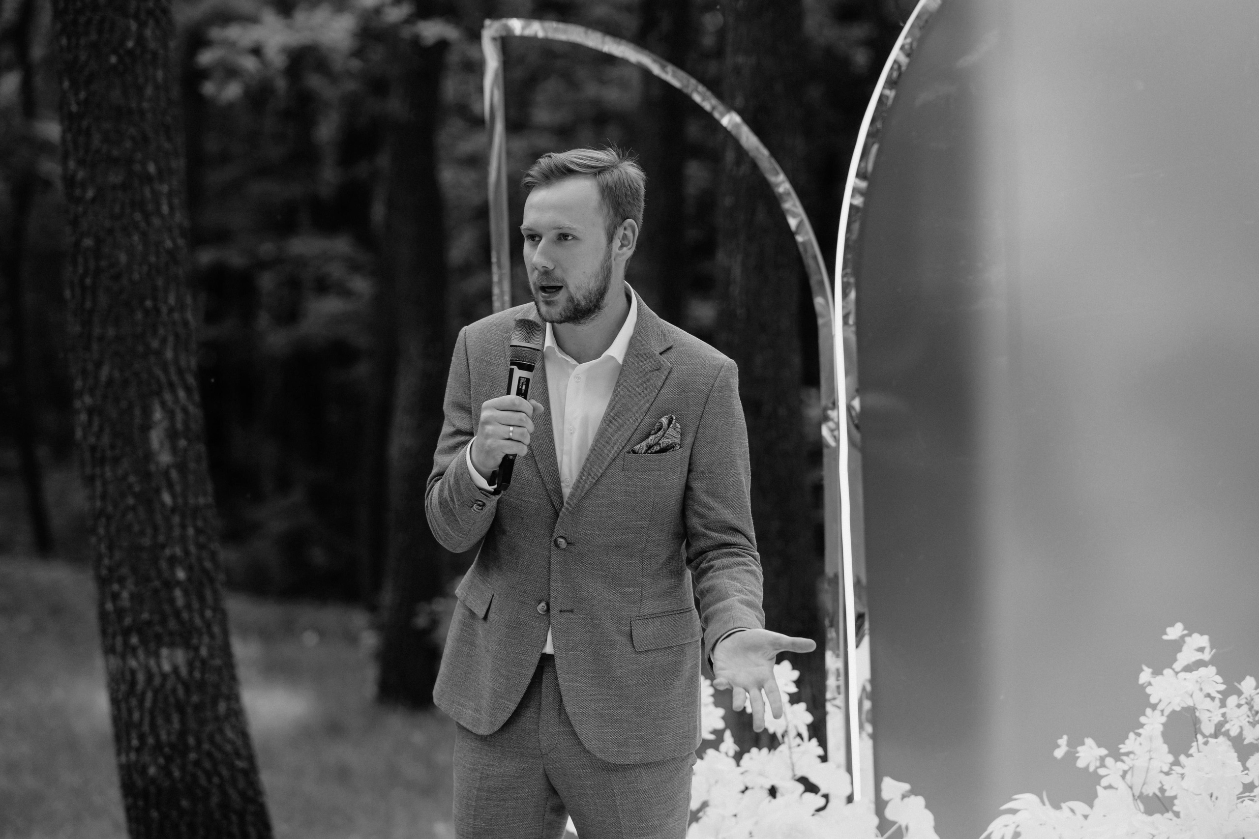 Юрий и Мария. Свадебный фотограф в Белгороде Антон Каменев