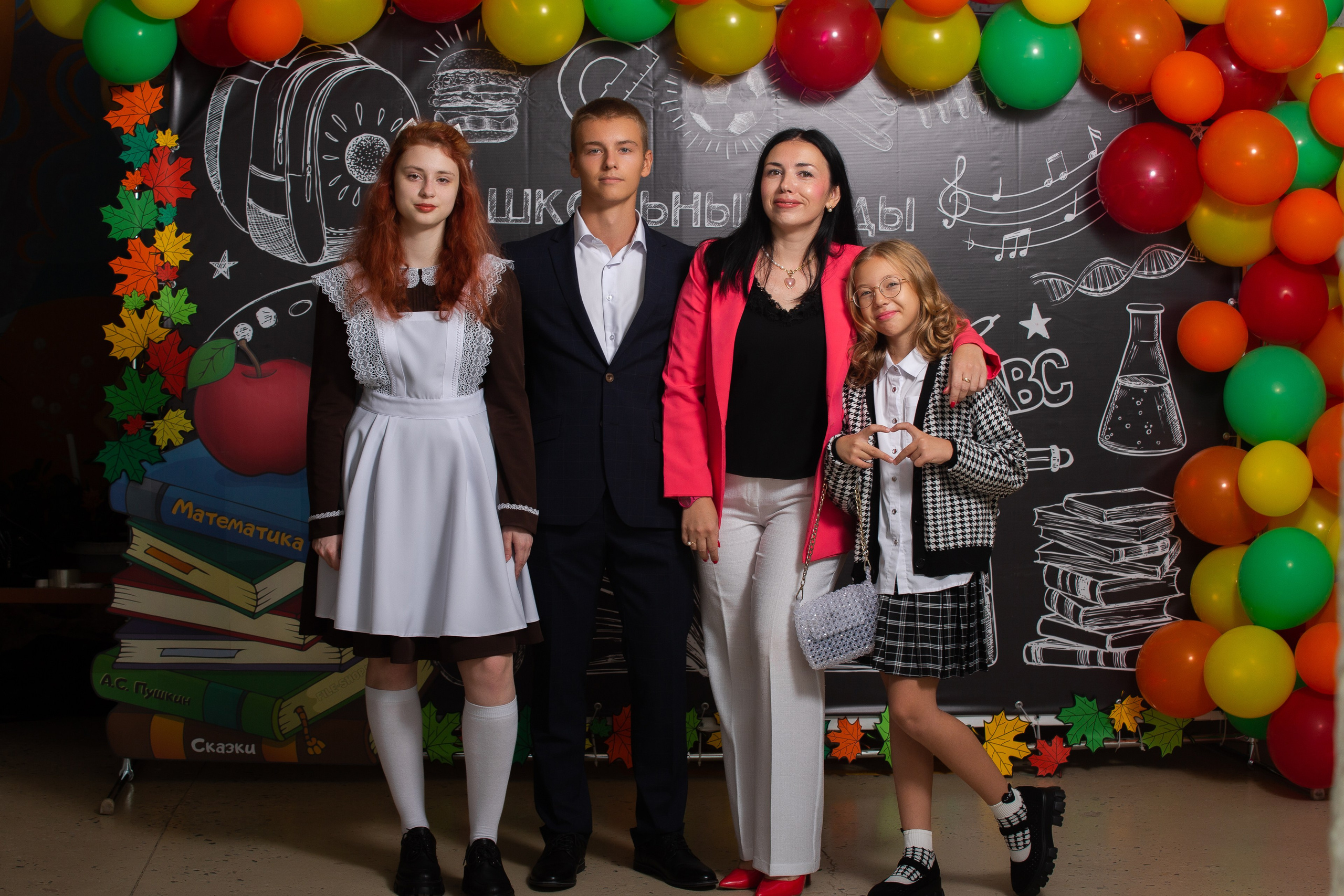 1 сентября 9 школа (фотосессия с родителями). ТВОЙ АЛЬБОМ / ТВОИ ПРАВИЛА