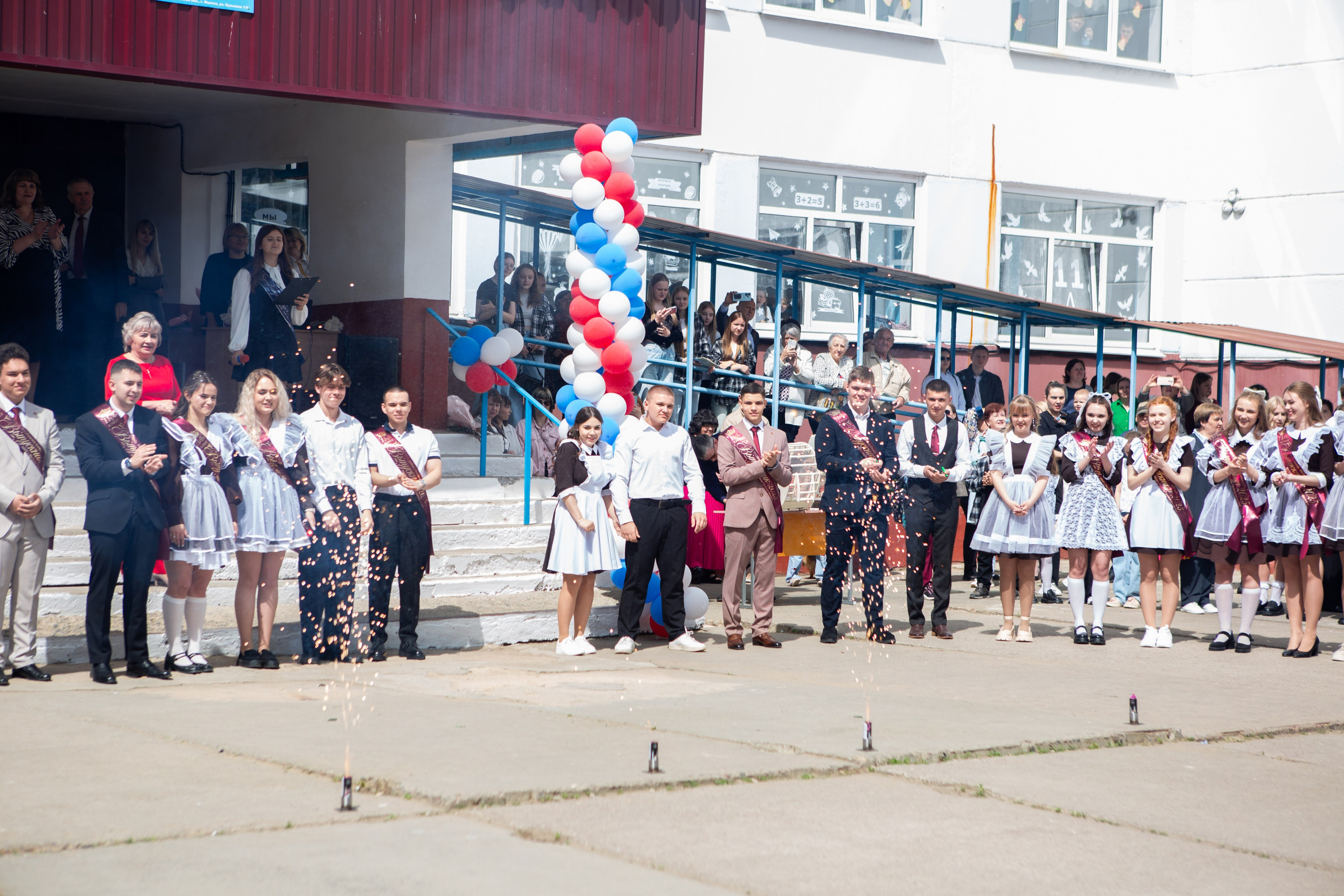 ПОСЛЕДНИЙ ЗВОНОК 2025 9 ШКОЛА. ТВОЙ АЛЬБОМ / ТВОИ ПРАВИЛА