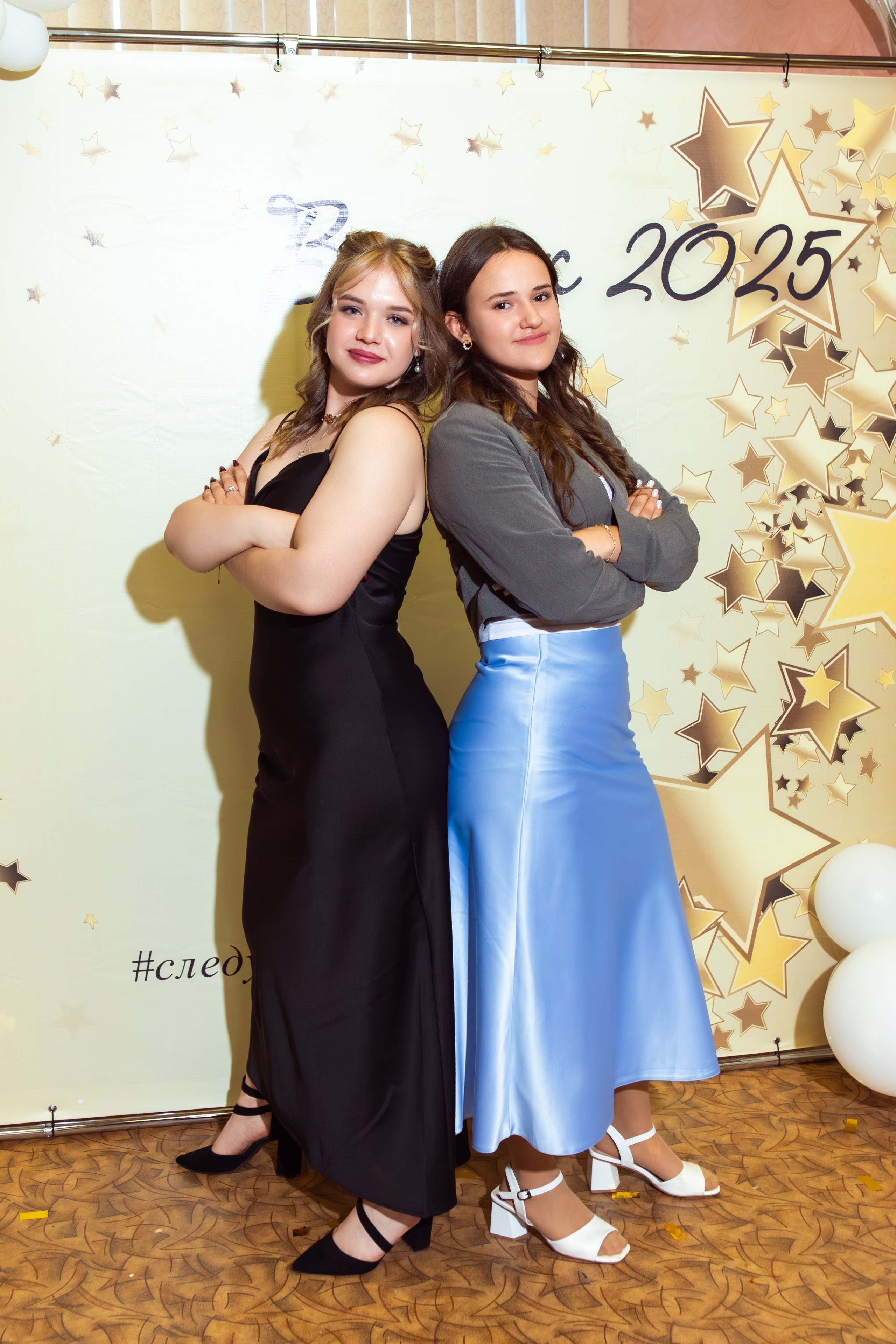 ПОСЛЕДНИЙ ЗВОНОК. ТВОЙ АЛЬБОМ / ТВОИ ПРАВИЛА