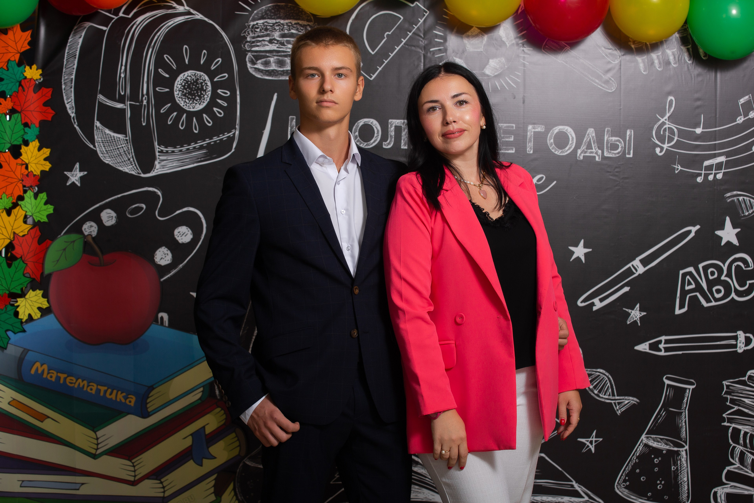 1 сентября 9 школа (фотосессия с родителями). ТВОЙ АЛЬБОМ / ТВОИ ПРАВИЛА