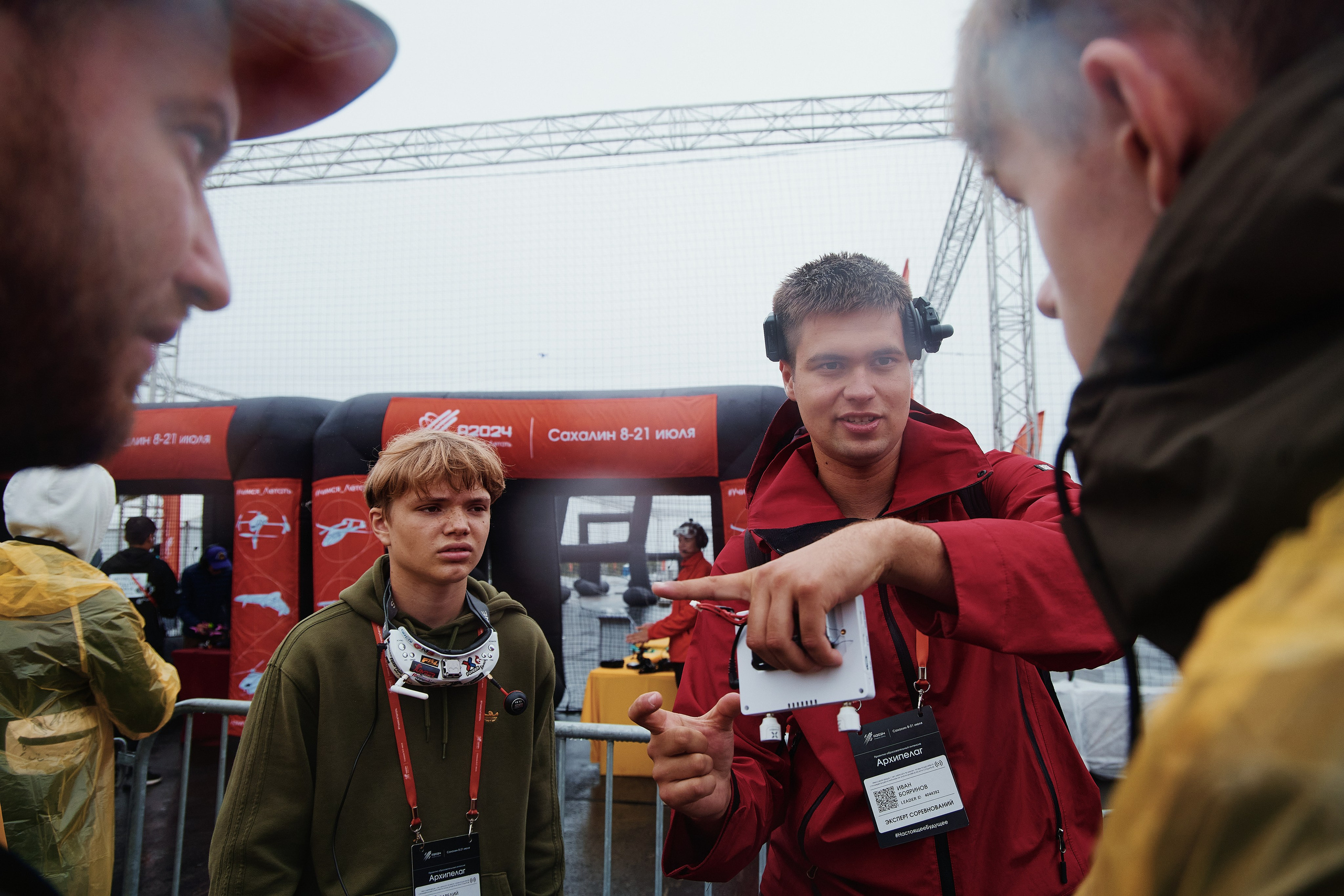 Соревнования дронов | Архипелаг 2024 | Сахалин. Фотограф в Челябинске — Дмитрий Носов