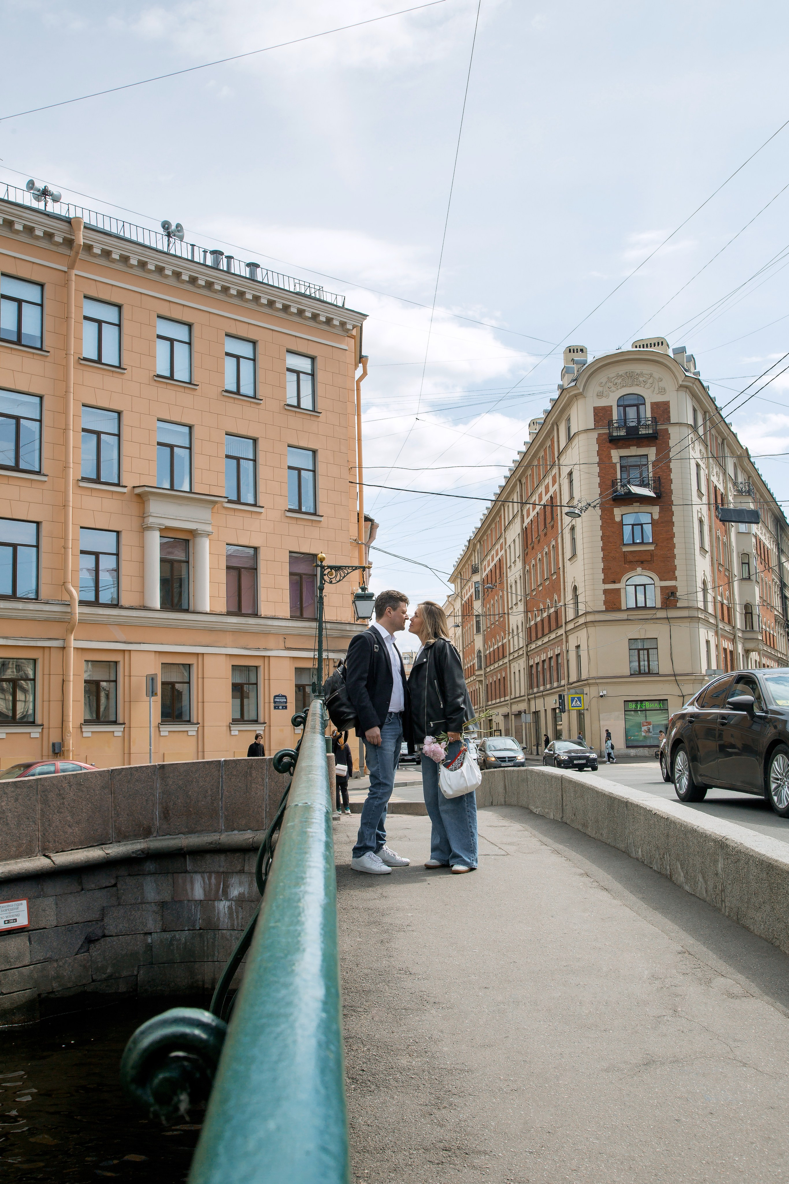 Москва -Питер. Главная