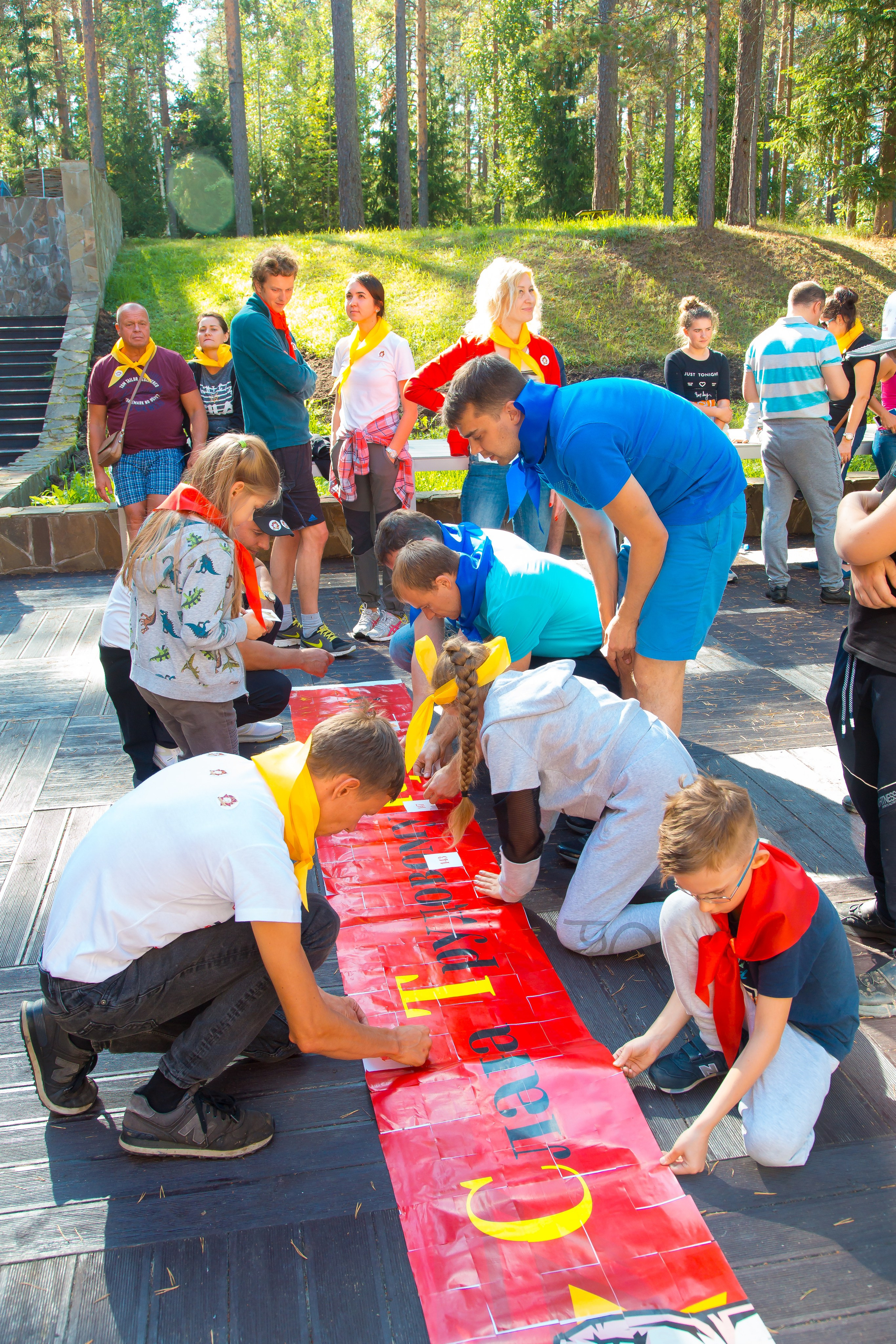 КОРПОРАТИВ РАПСОДИЯ. Главная