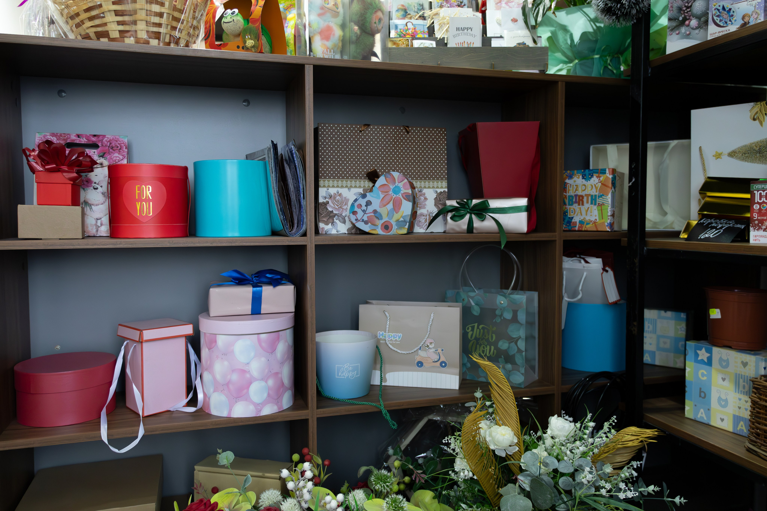 Цветочный магазин. Photo-nk