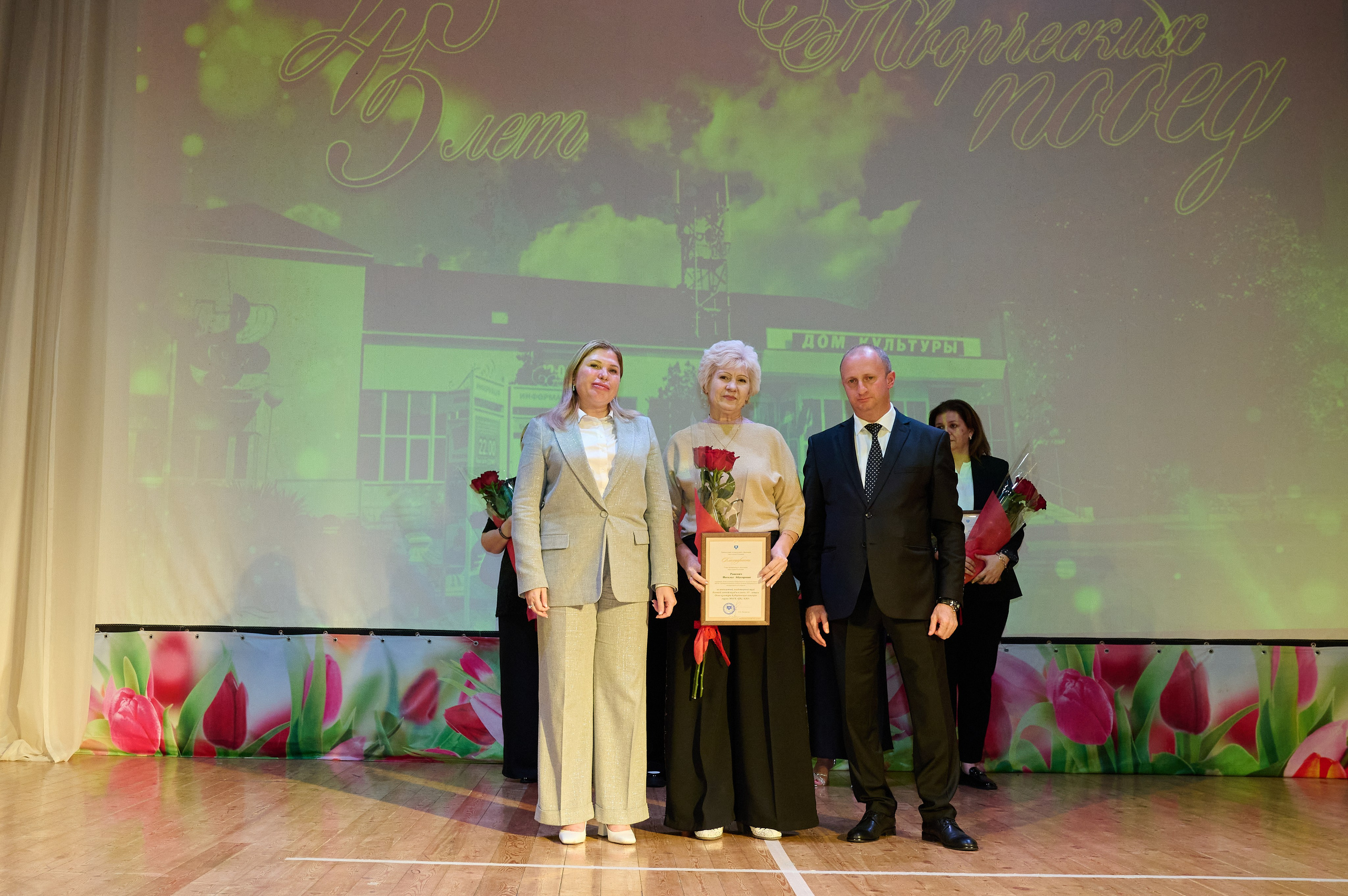 45 лет Дому Культуры. Жизнь курорта Кабардинка в фотографиях