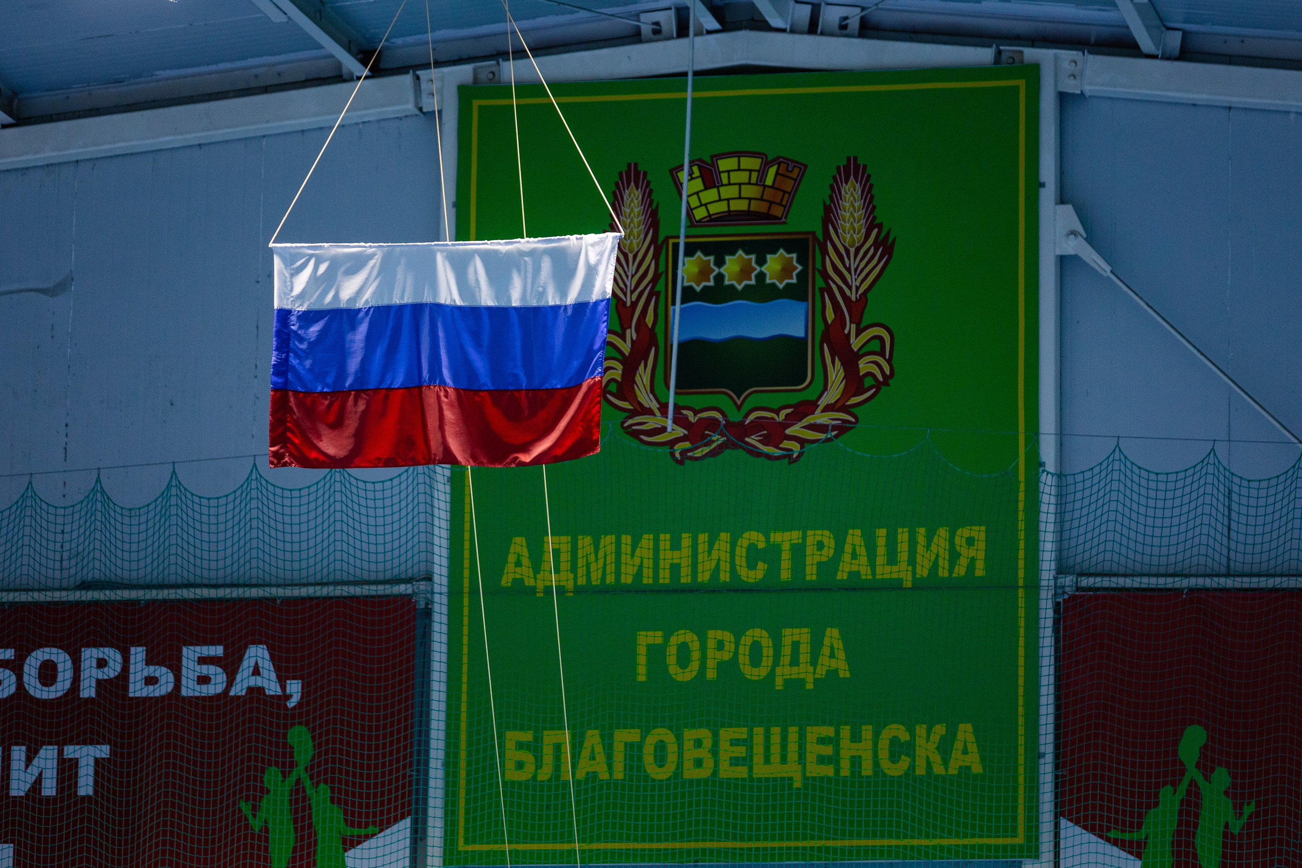 Новогодний кубок по мини-футболу ФК «Благовещенск» 2024. Фотограф Эдуард Глок в г. Благовещенске Амурской области