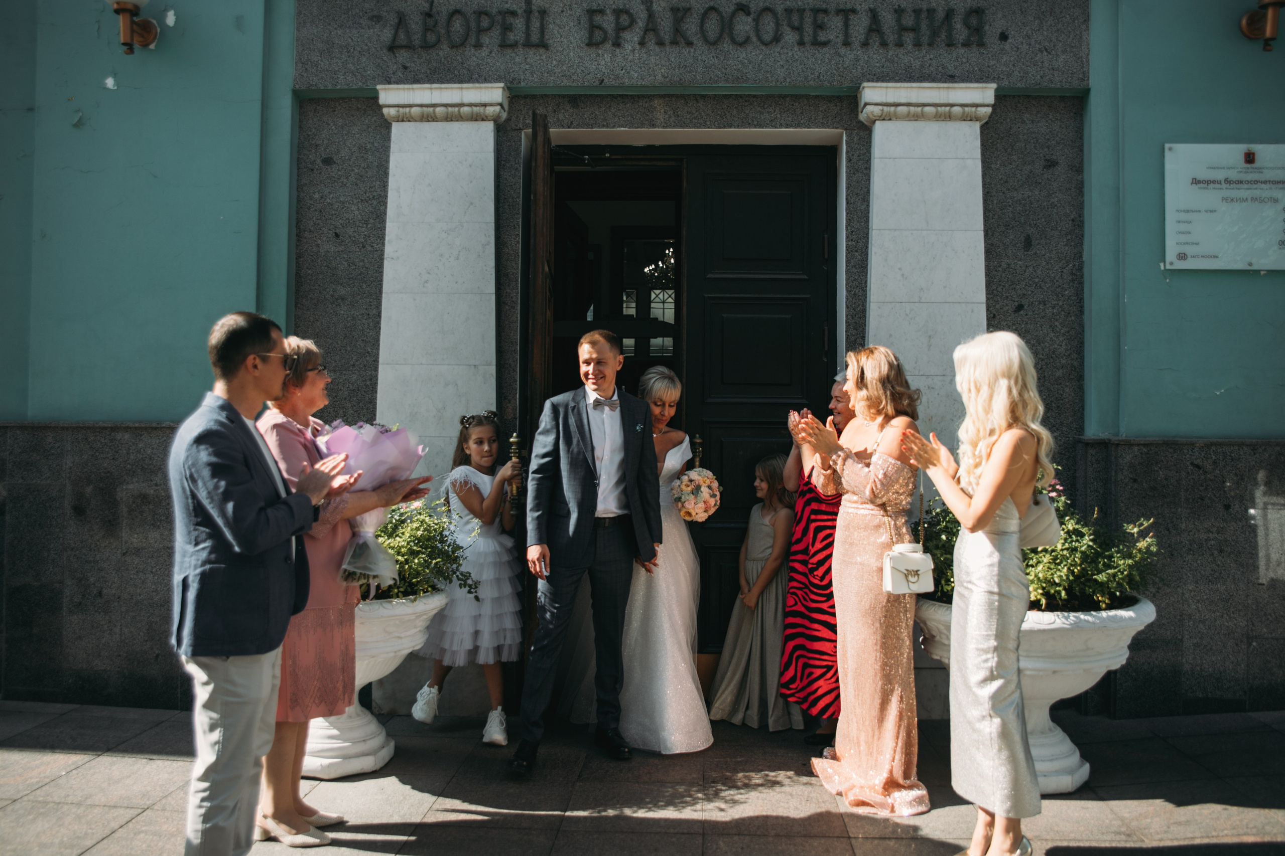 ИГОРЬ & ДАРЬЯ 🤍 Анонс свадьбы. Фотограф Наташа Румянцева