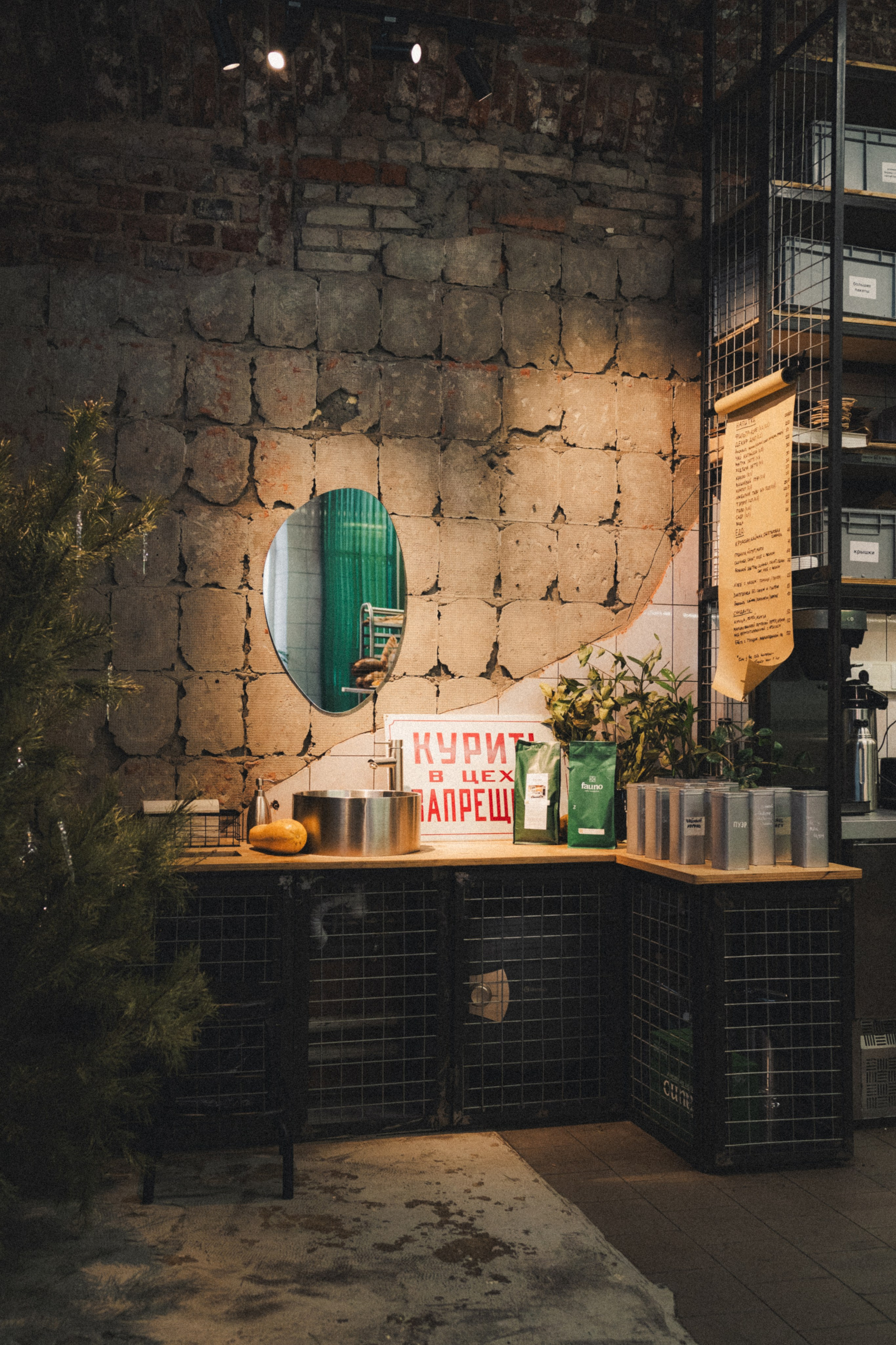 DNA. Фотограф Илья К. в Москве