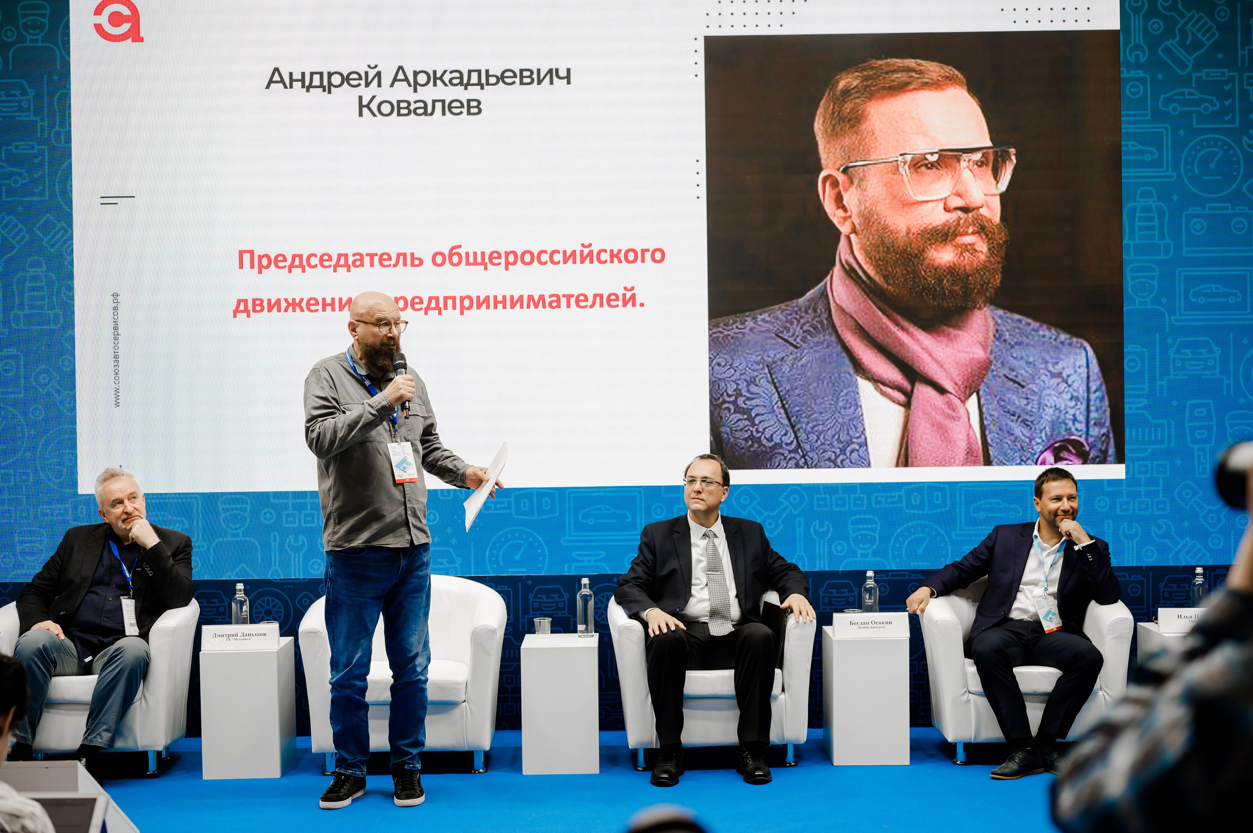 Мероприятия/банкеты/корпоративы. Свадебный и семейный фотограф Евгения Кононова