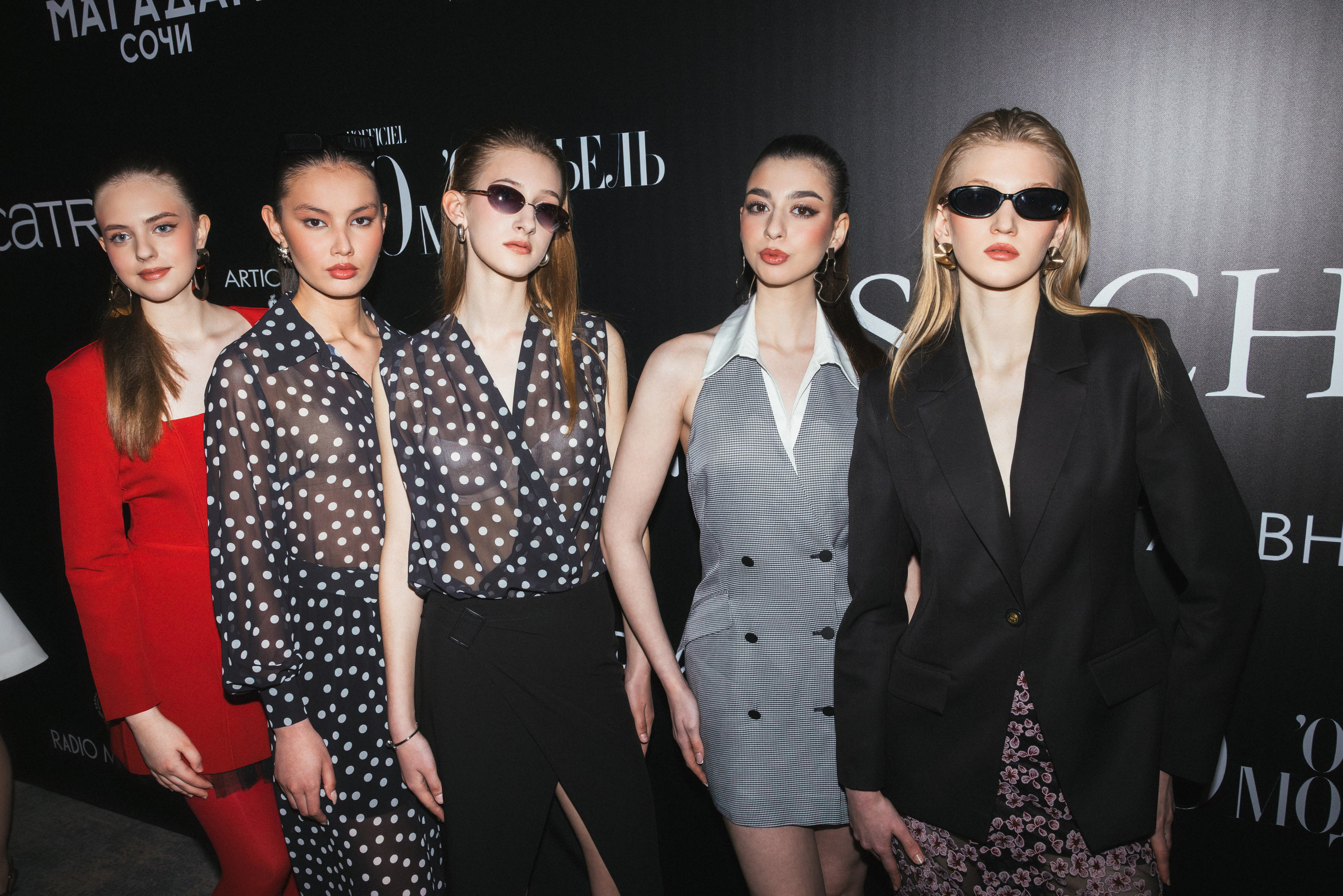Catwalk. ProVizArt