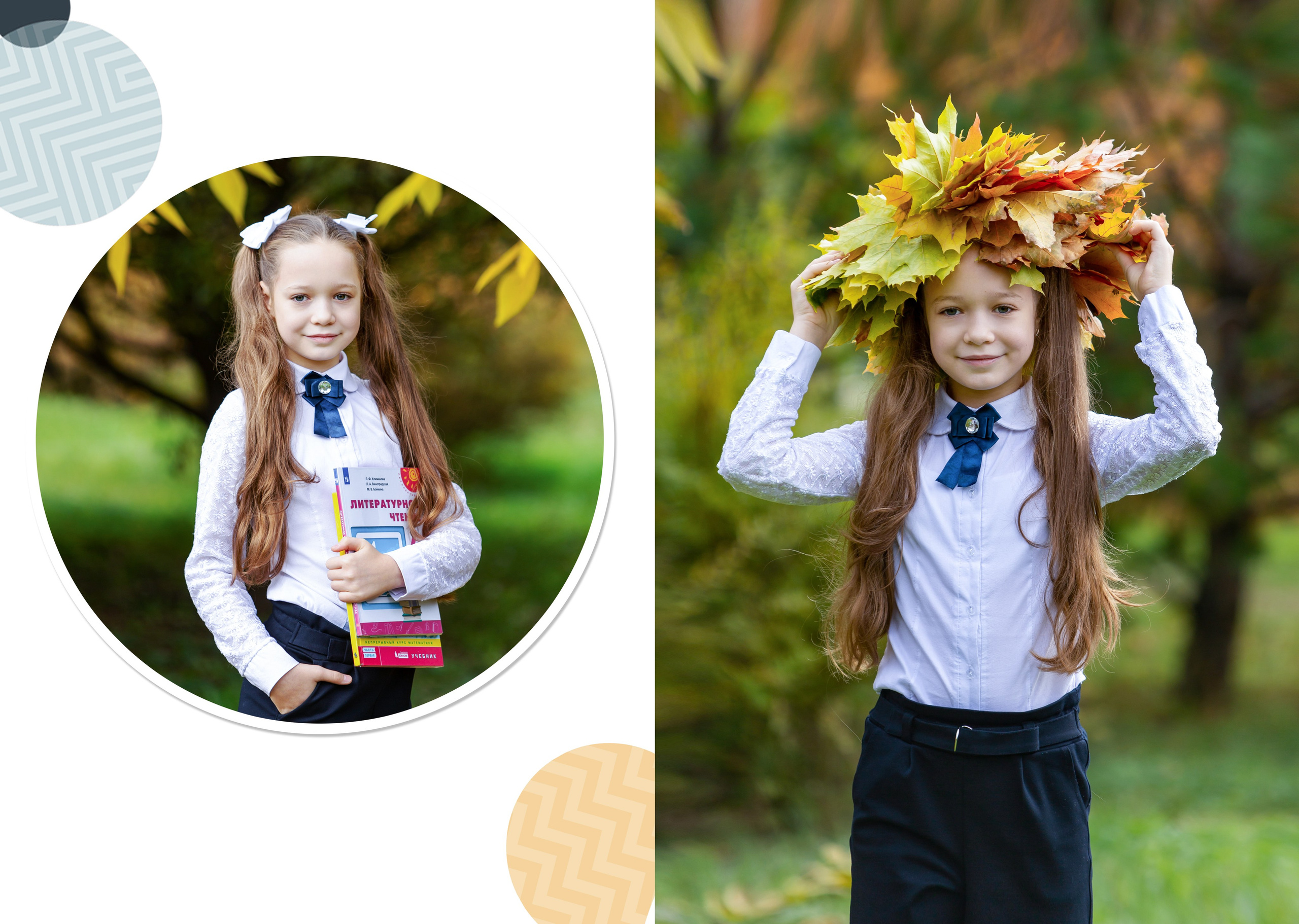 Альбом «Круги». Репортажный фотограф в Москве