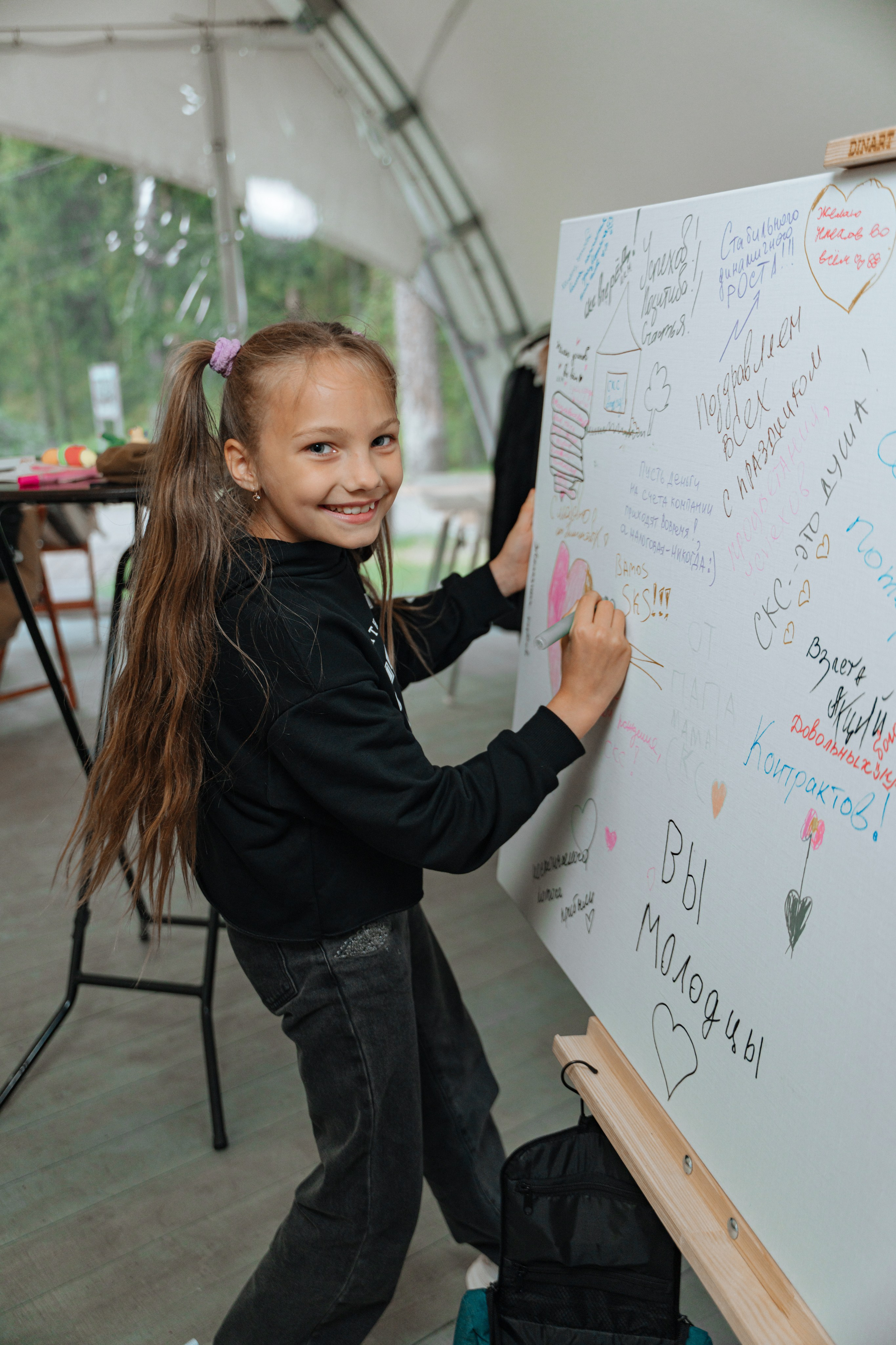 15 лет СКС. Портретный фотограф в Санкт-Петербурге Дмитриева Наталия