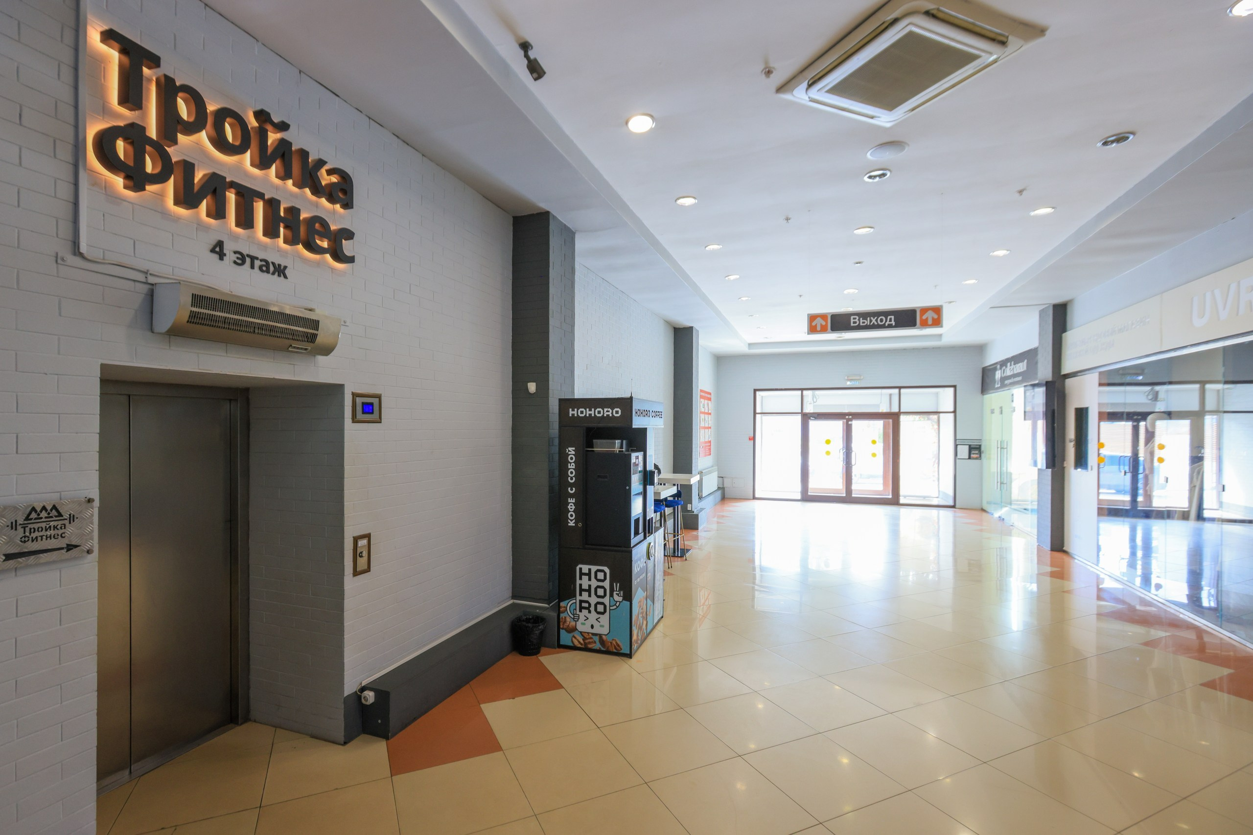 ТРОЙКА ФИТНЕС. Фотограф в Туле Крупский АнДРей. Фотостудия «КАДР71» в Туле