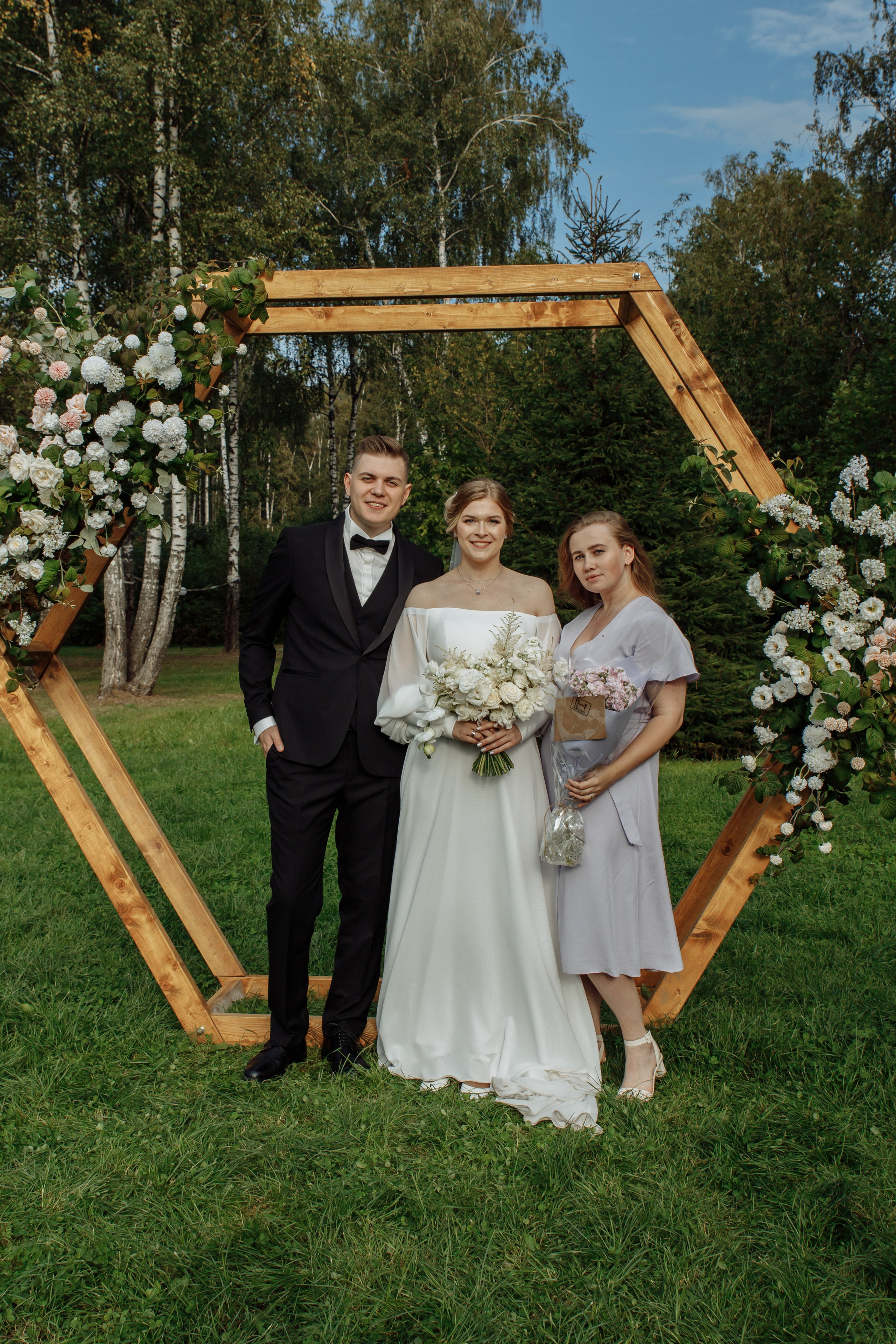 Влад и Даша