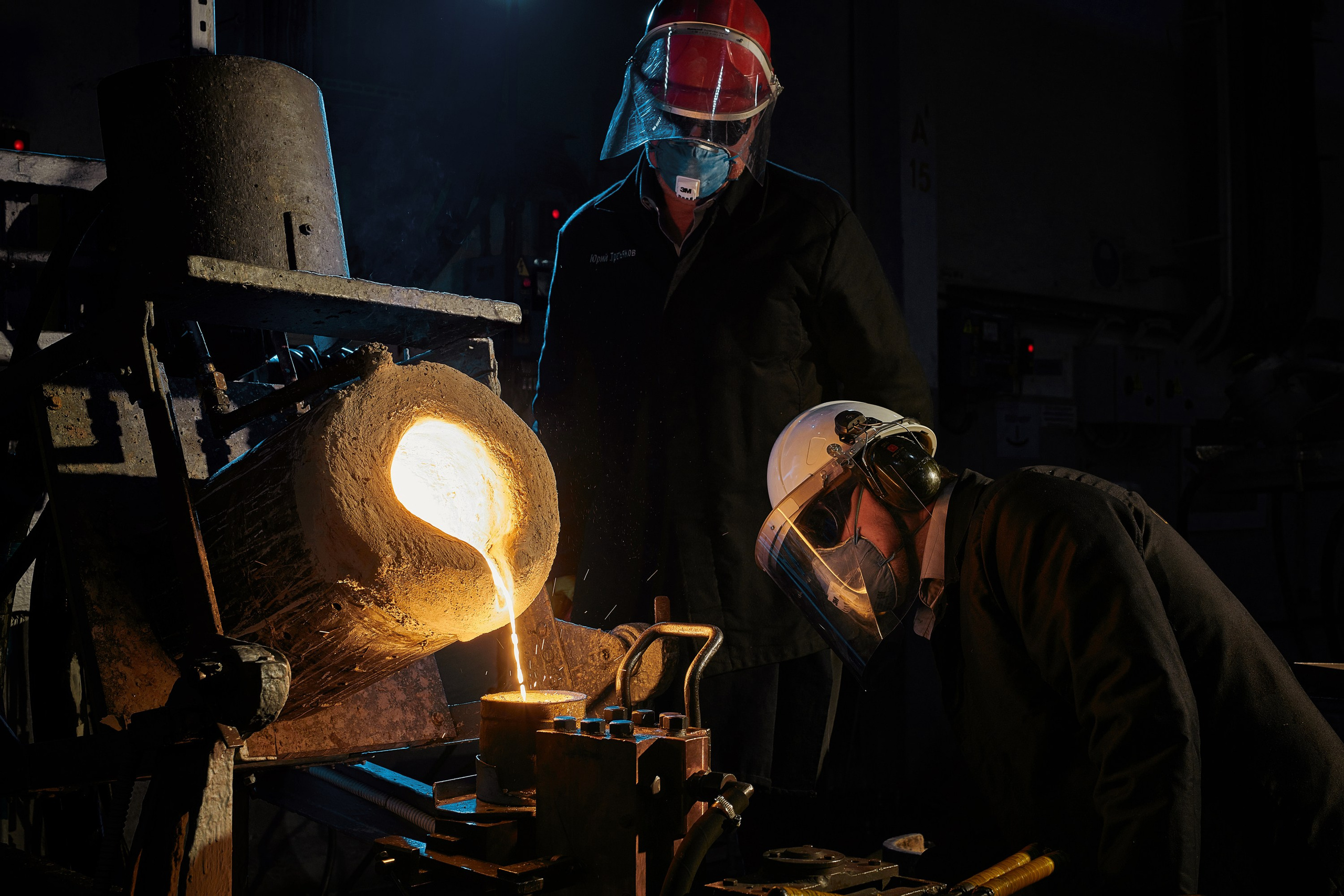 Промышленность. Главная