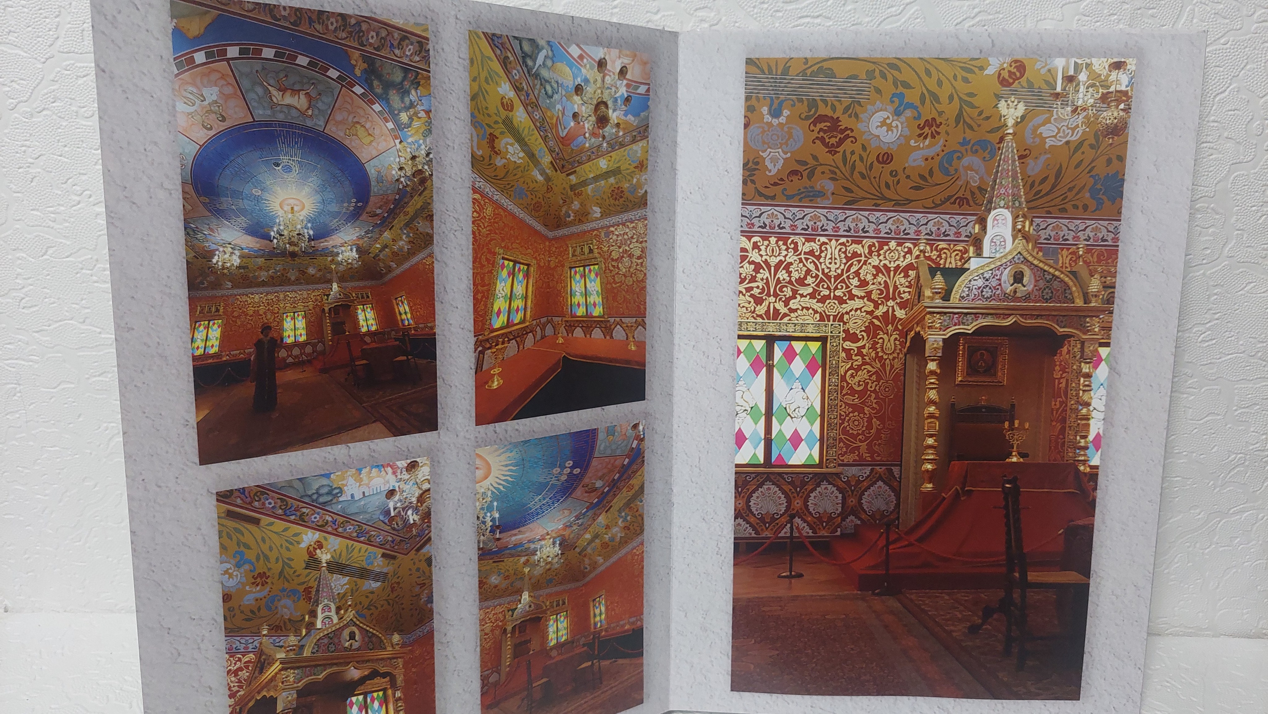 Московская Сага. Коломенское, часть 1. Fotounata.ru