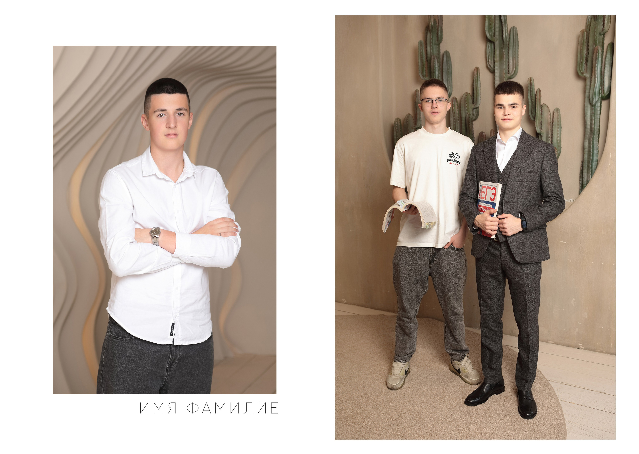 11 класс выпускной альбом. Школьный фотограф и фотограф в детском саду