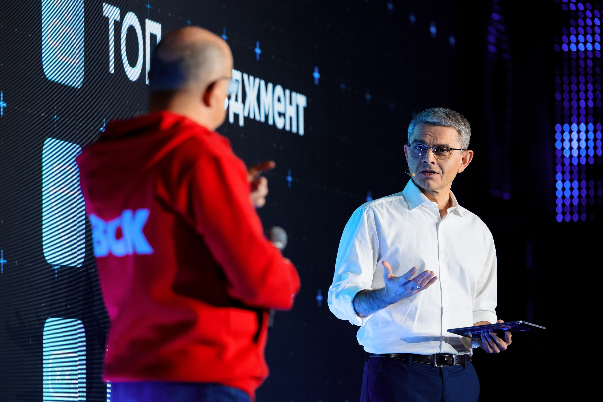 Remind | 10-й HR Форум «Фигура брокера». Репортажный фотограф Семён Борисов | Москва