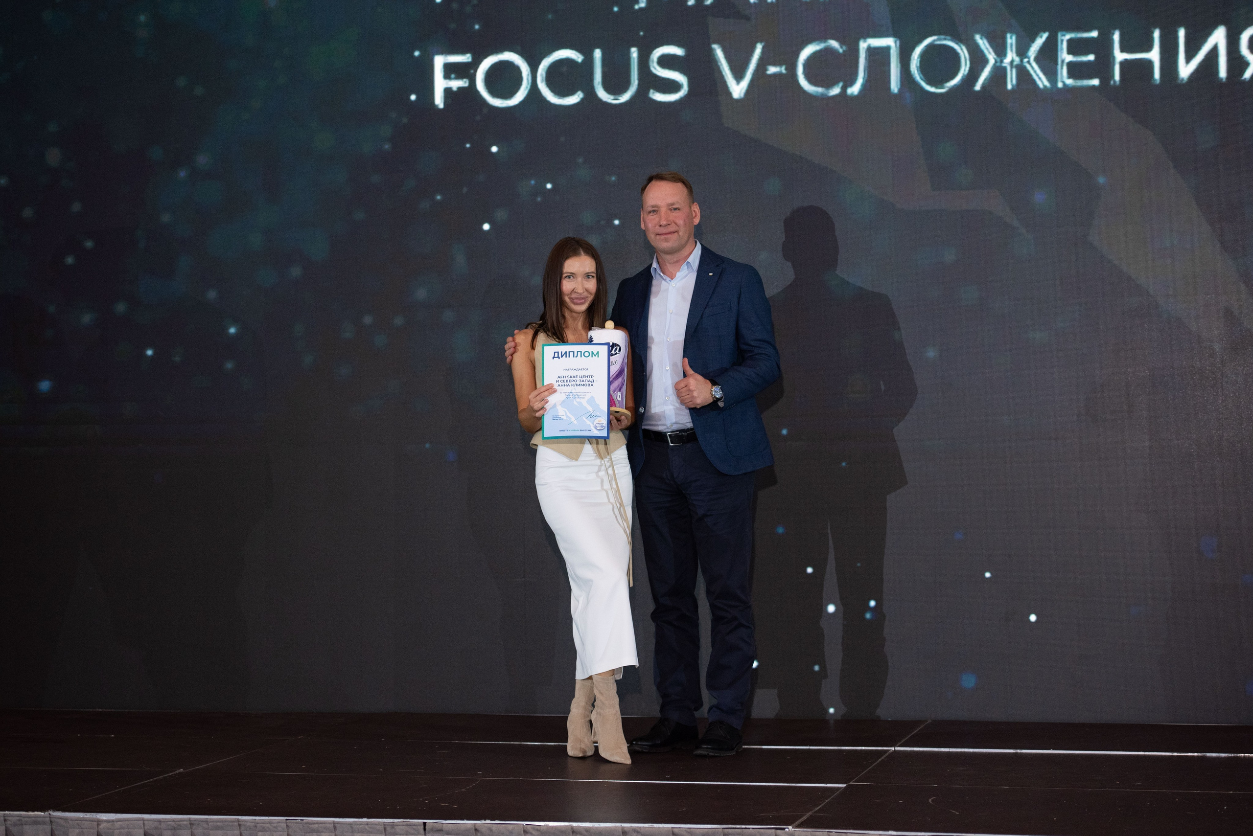 Конференции. Свадебный, семейный, фэшн фотограф, школьный фотограф в Сочи