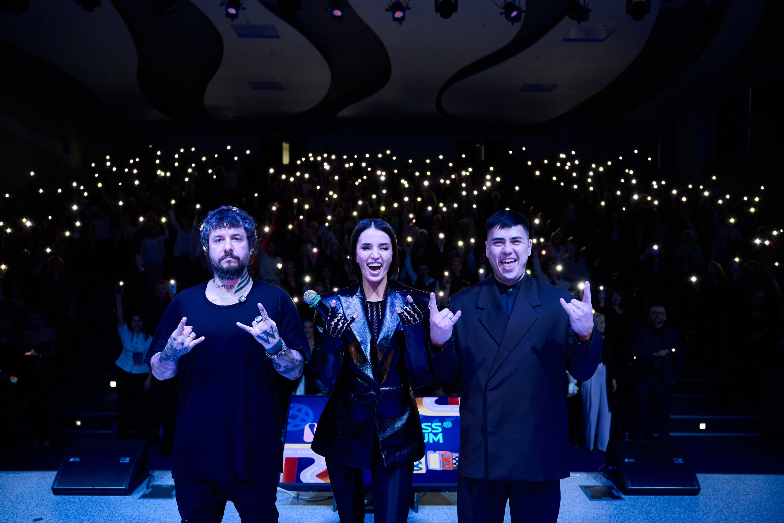 Событийные мероприятия. Главная