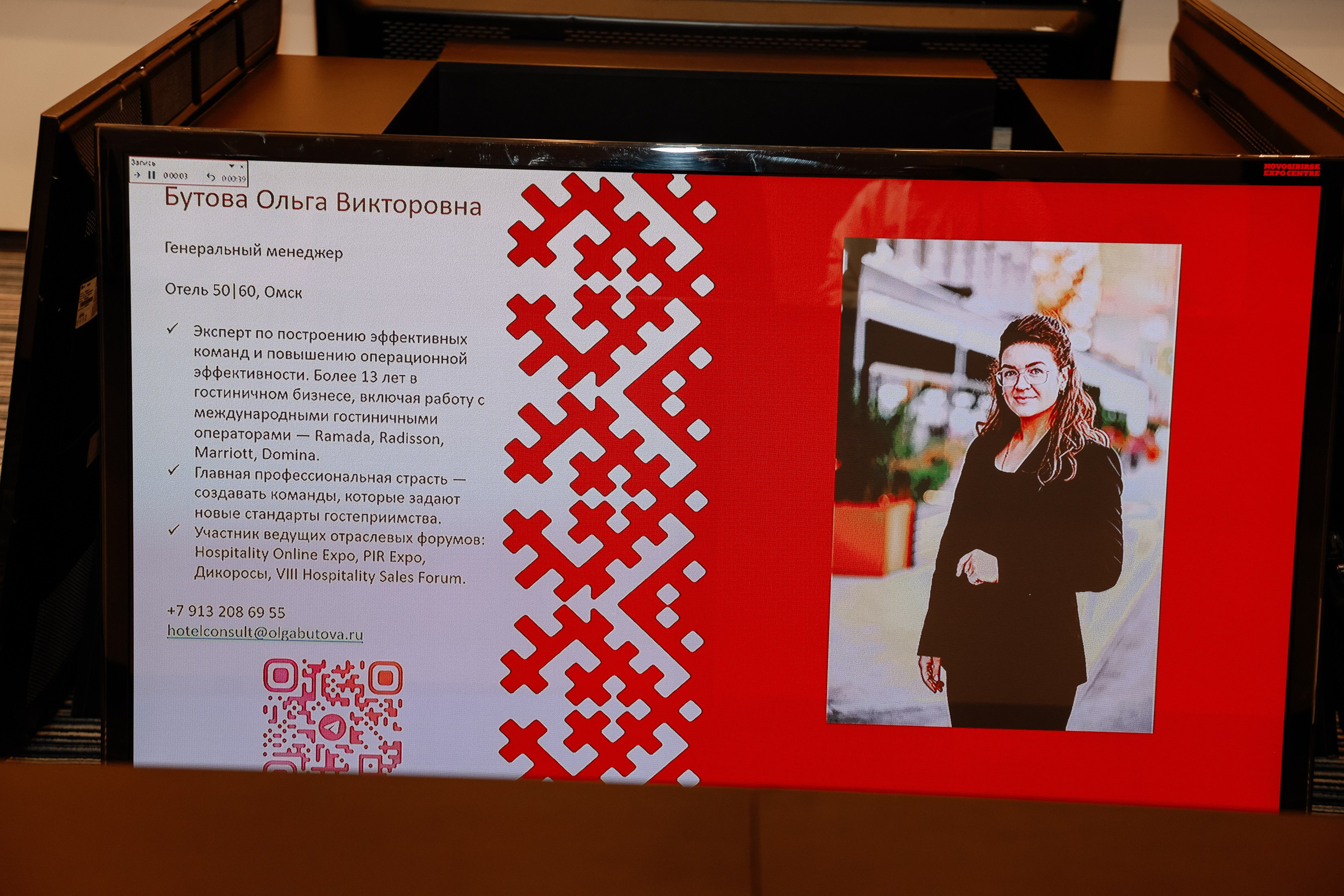 ДИКОРОСЫ. Фотограф Юлия Мальцева