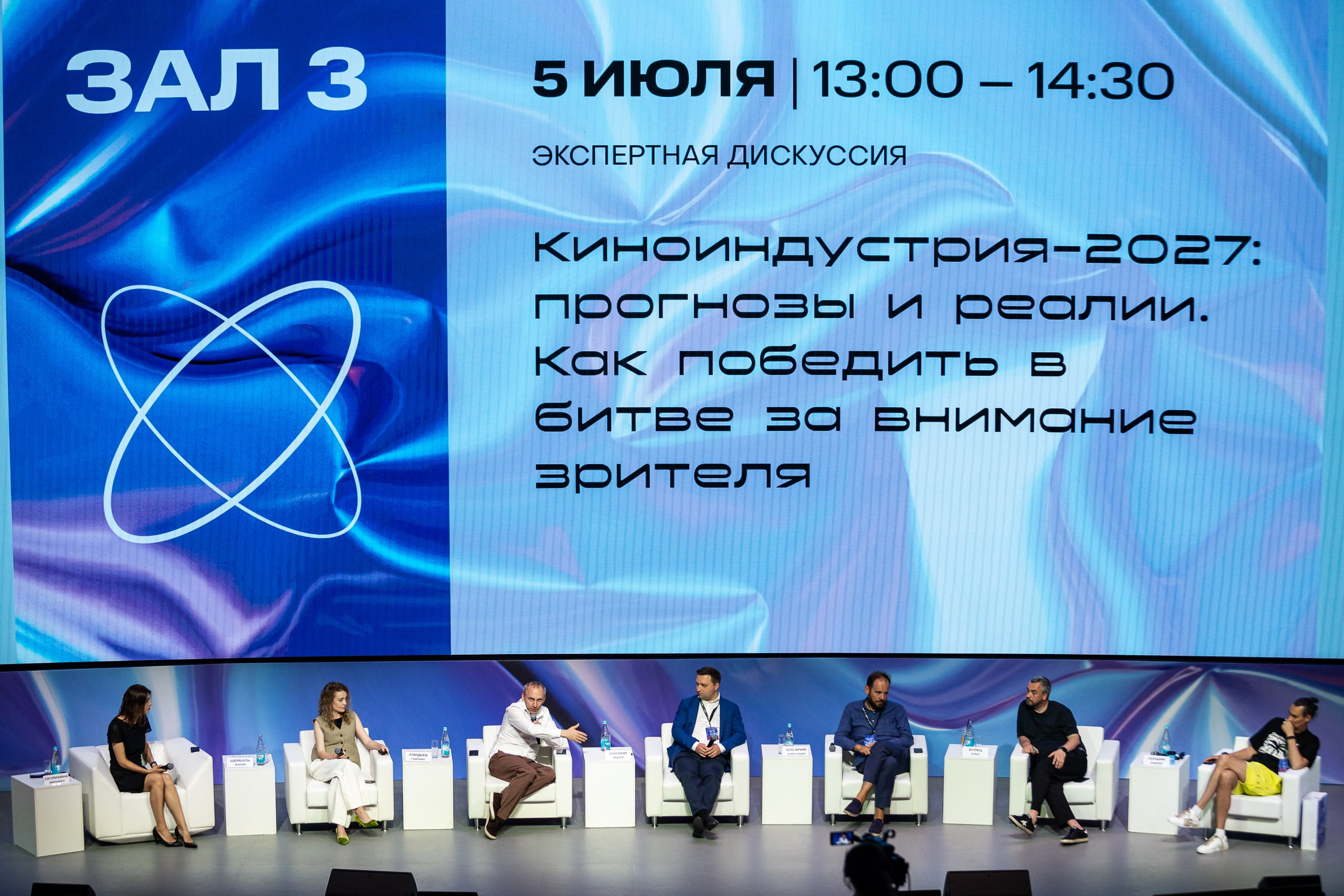 Геворк Багдасаров — фотограф в Москве