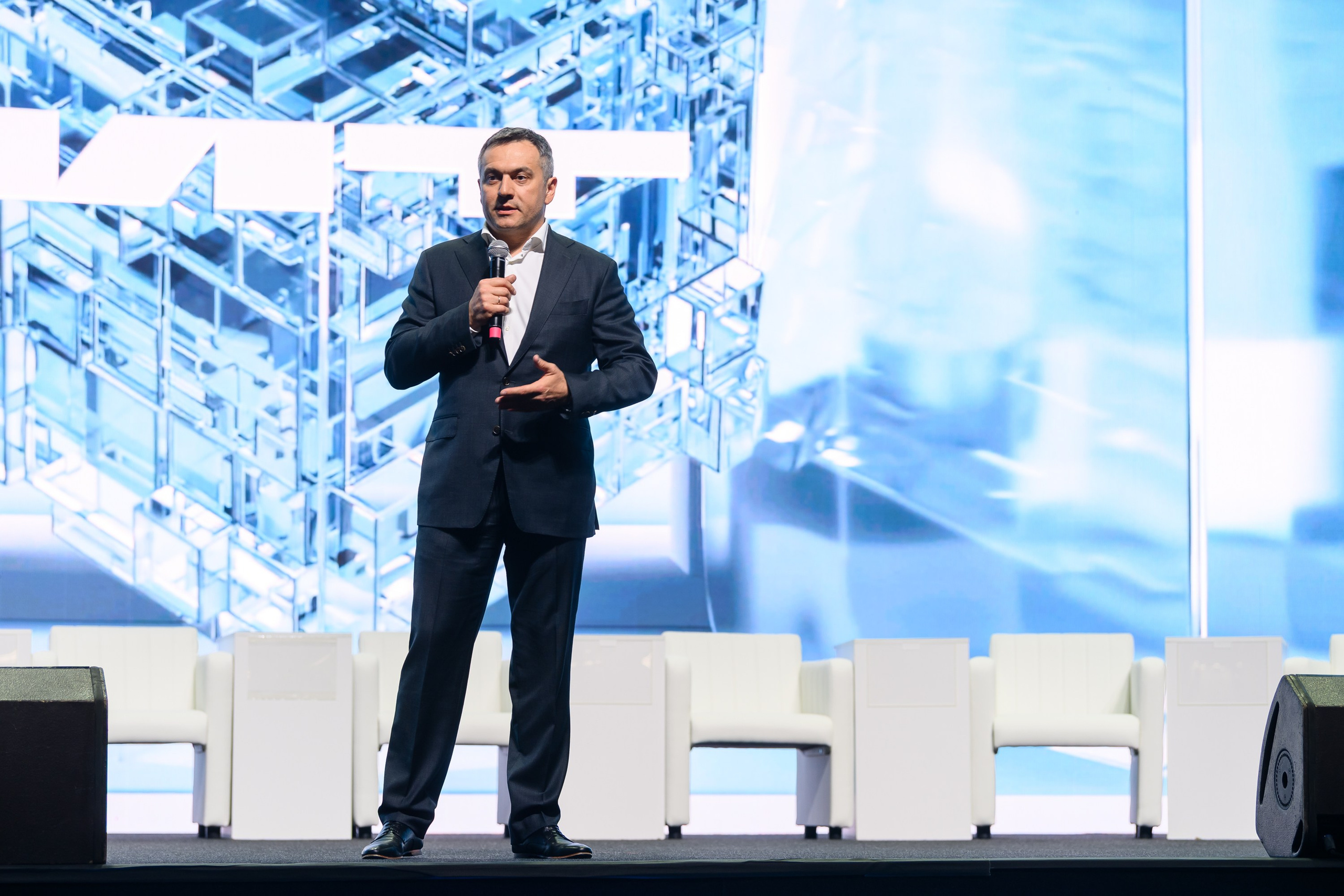 Деловые мероприятия. Фотограф Андрей Балыкин