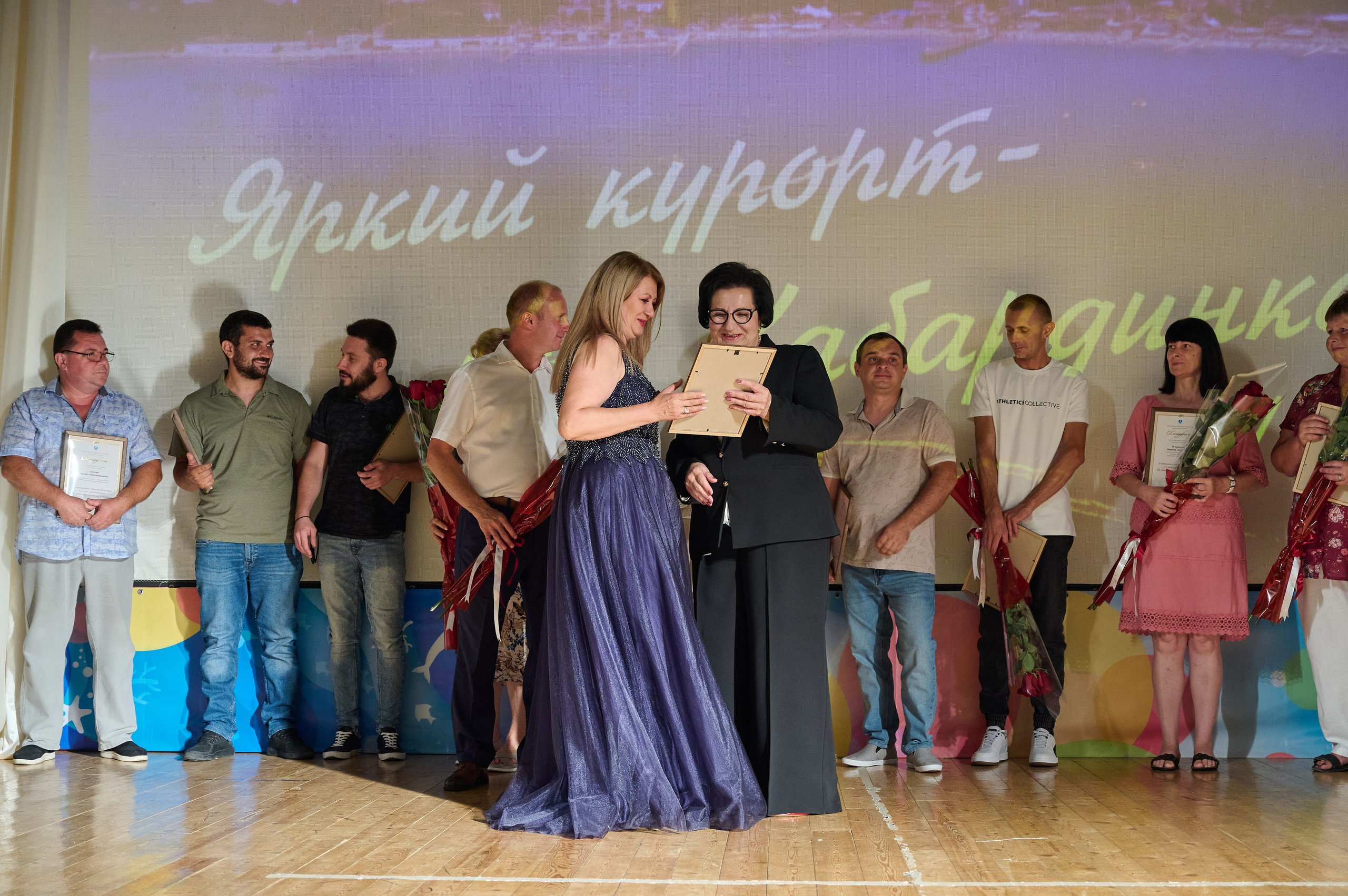 День Кабардинки. Жизнь курорта Кабардинка в фотографиях