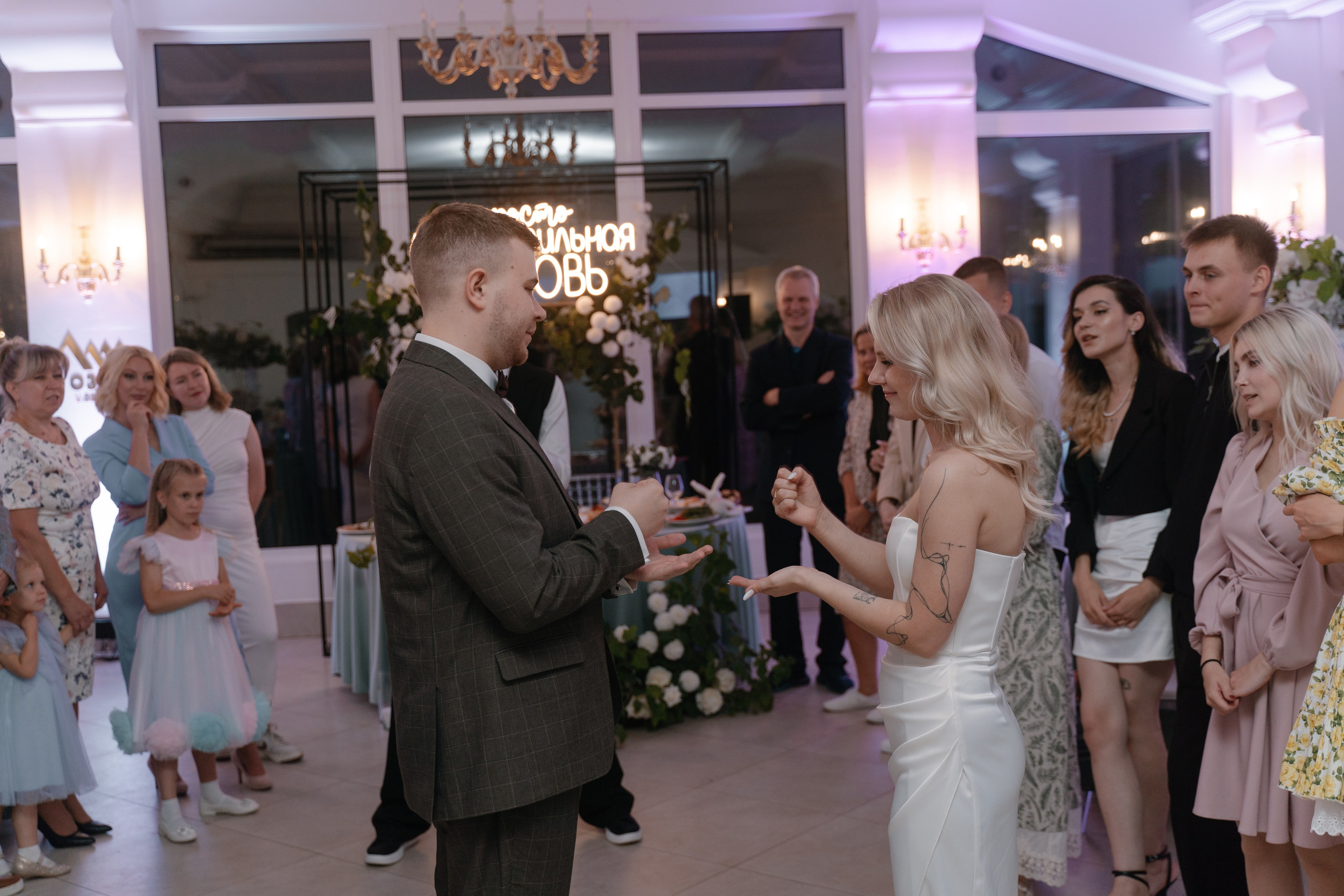 1. Свадебный фотограф — Наталья Фед СПб/Москва